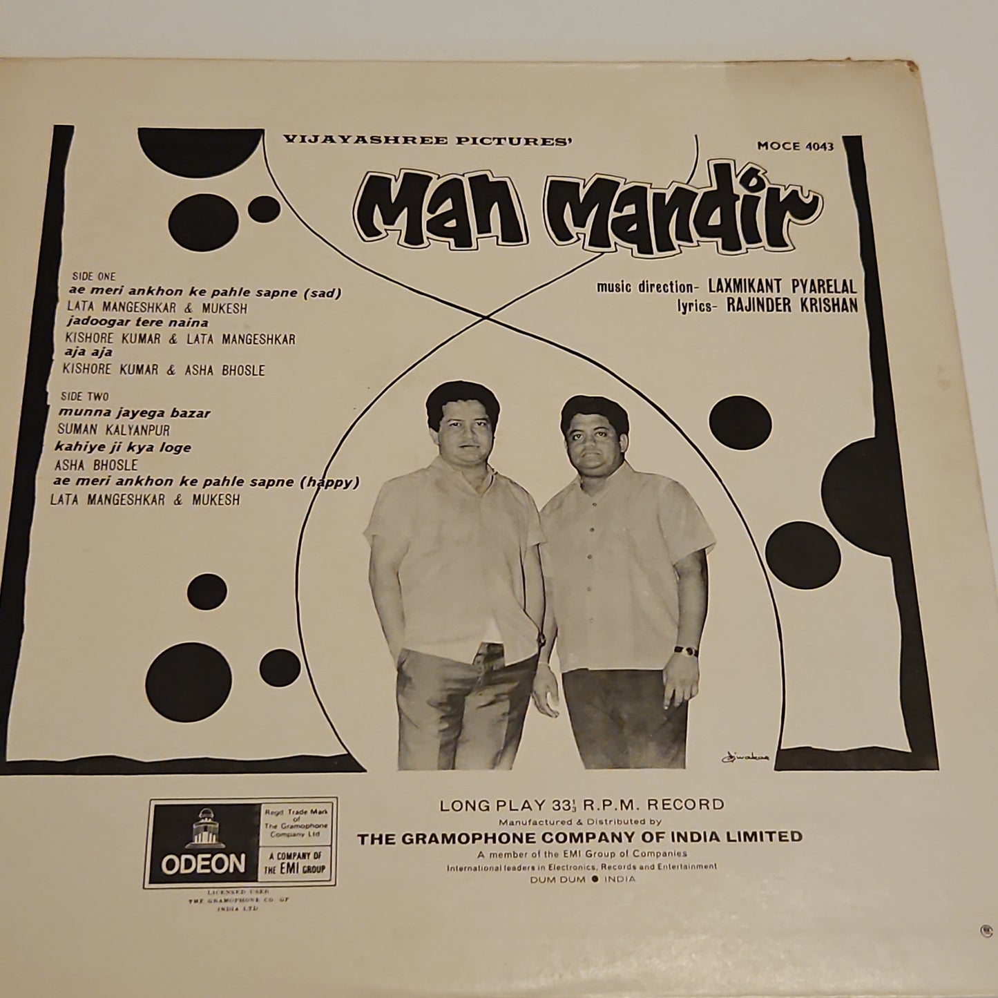 Man Mandir by Laxmikant pyarelal 1st Odeon Ring in excellent condition