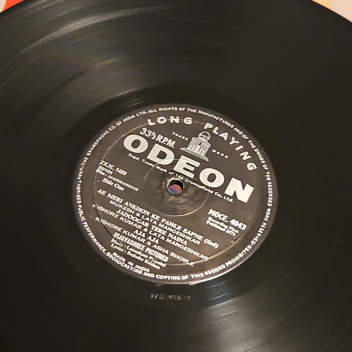 Man Mandir by Laxmikant pyarelal 1st Odeon Ring in excellent condition