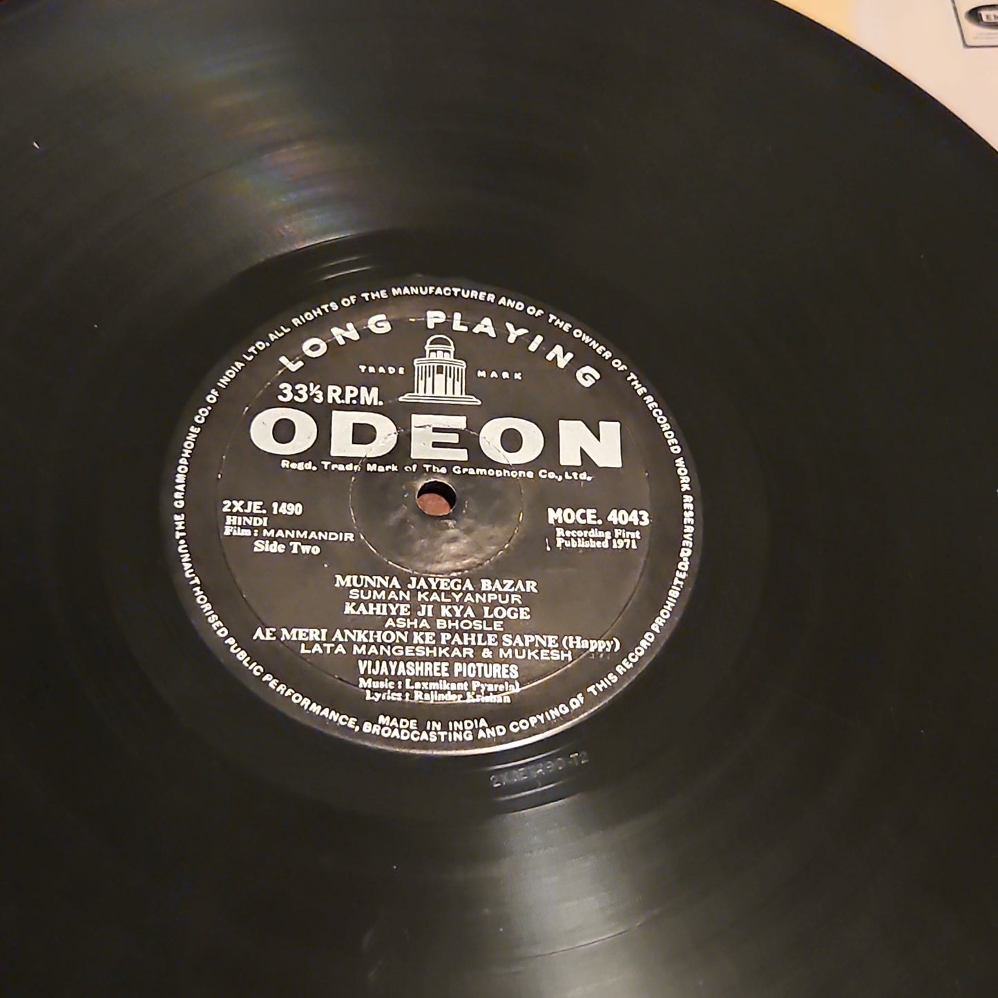 Man Mandir by Laxmikant pyarelal 1st Odeon Ring in excellent condition
