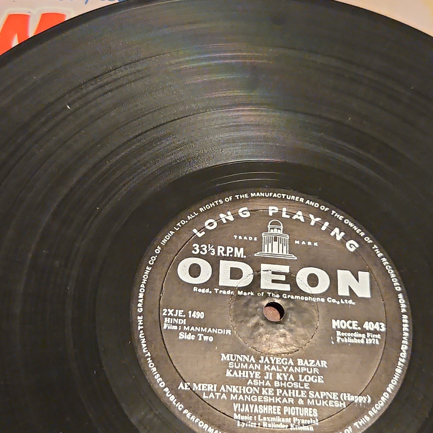 Man Mandir by Laxmikant pyarelal 1st Odeon Ring in excellent condition