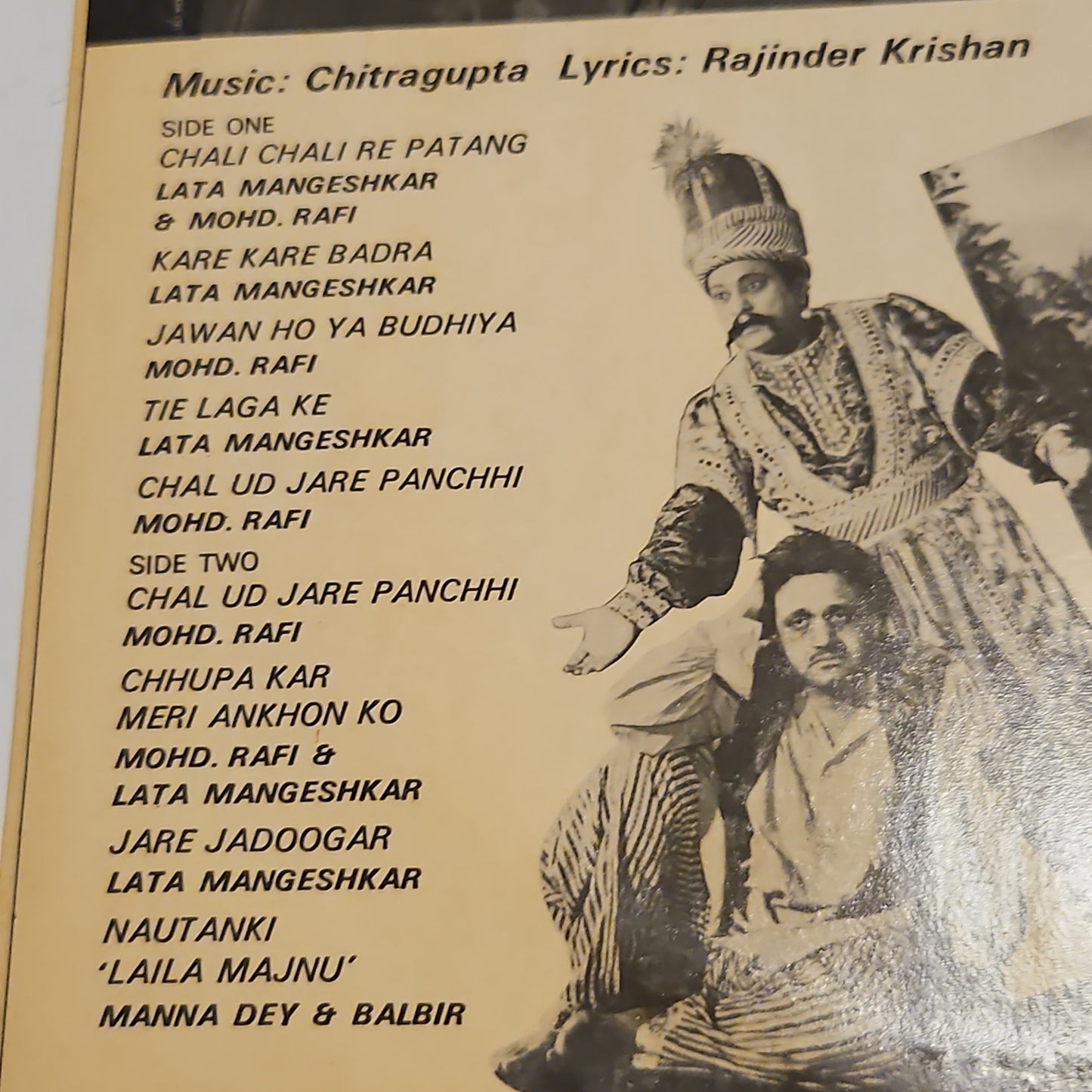 Bhabhi - Music Chitragupta -Superhit soundtrack in pristine conndtion