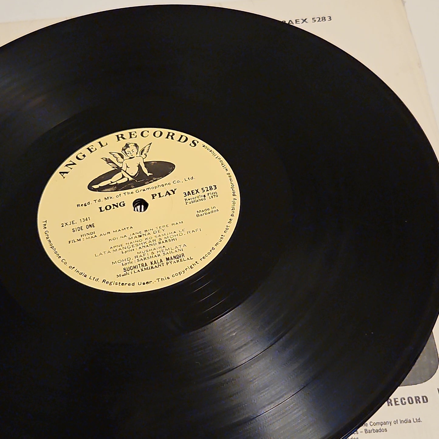 Maa Aur Mamta - Laxmikant Pyarelal - - Barbados pressing in Near mint