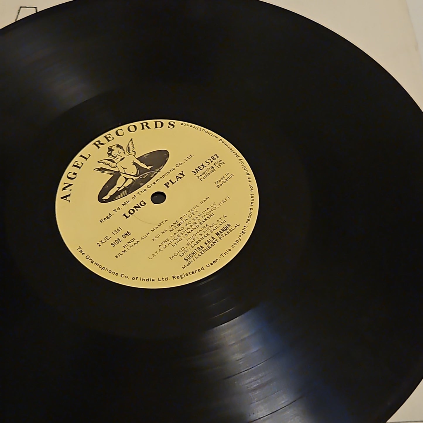 Maa Aur Mamta - Laxmikant Pyarelal - - Barbados pressing in Near mint