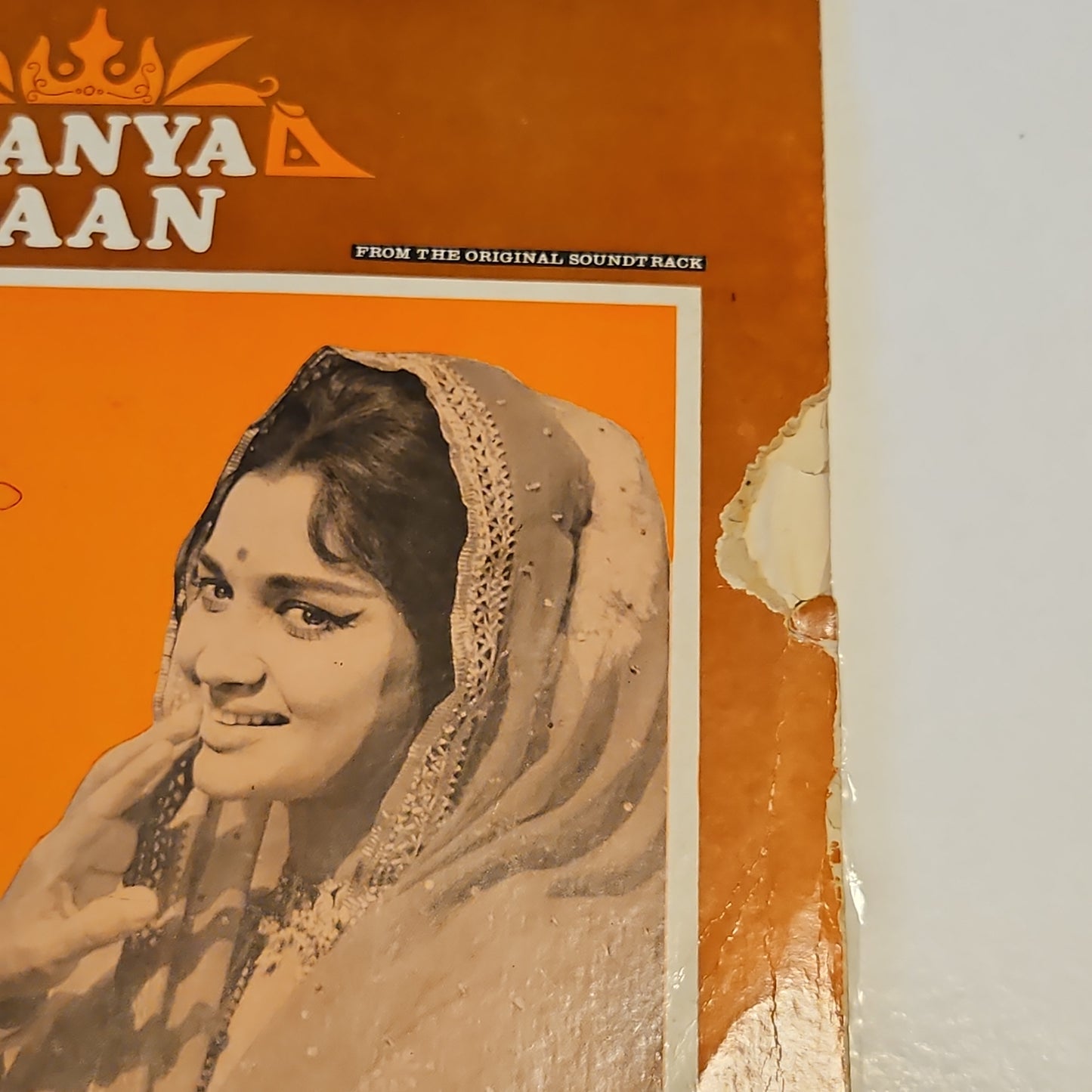 Kanya Daan - 1st Odeon pressing Ring version in excellent condition