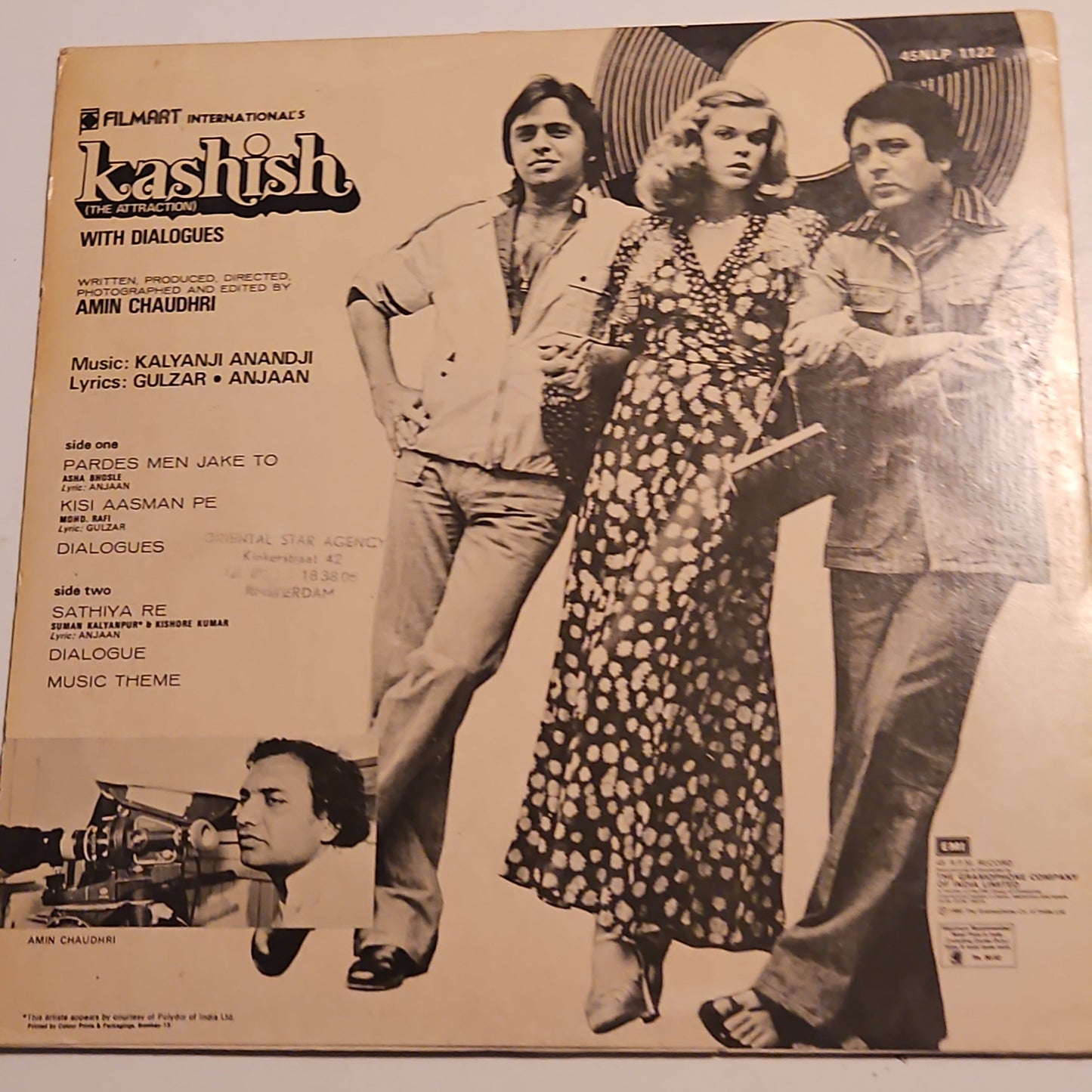 Kashish - Kalyanji Anandji and Gulzar 45 rpm LP in near mint
