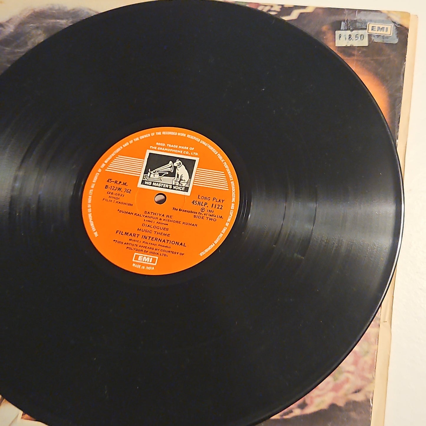Kashish - Kalyanji Anandji and Gulzar 45 rpm LP in near mint