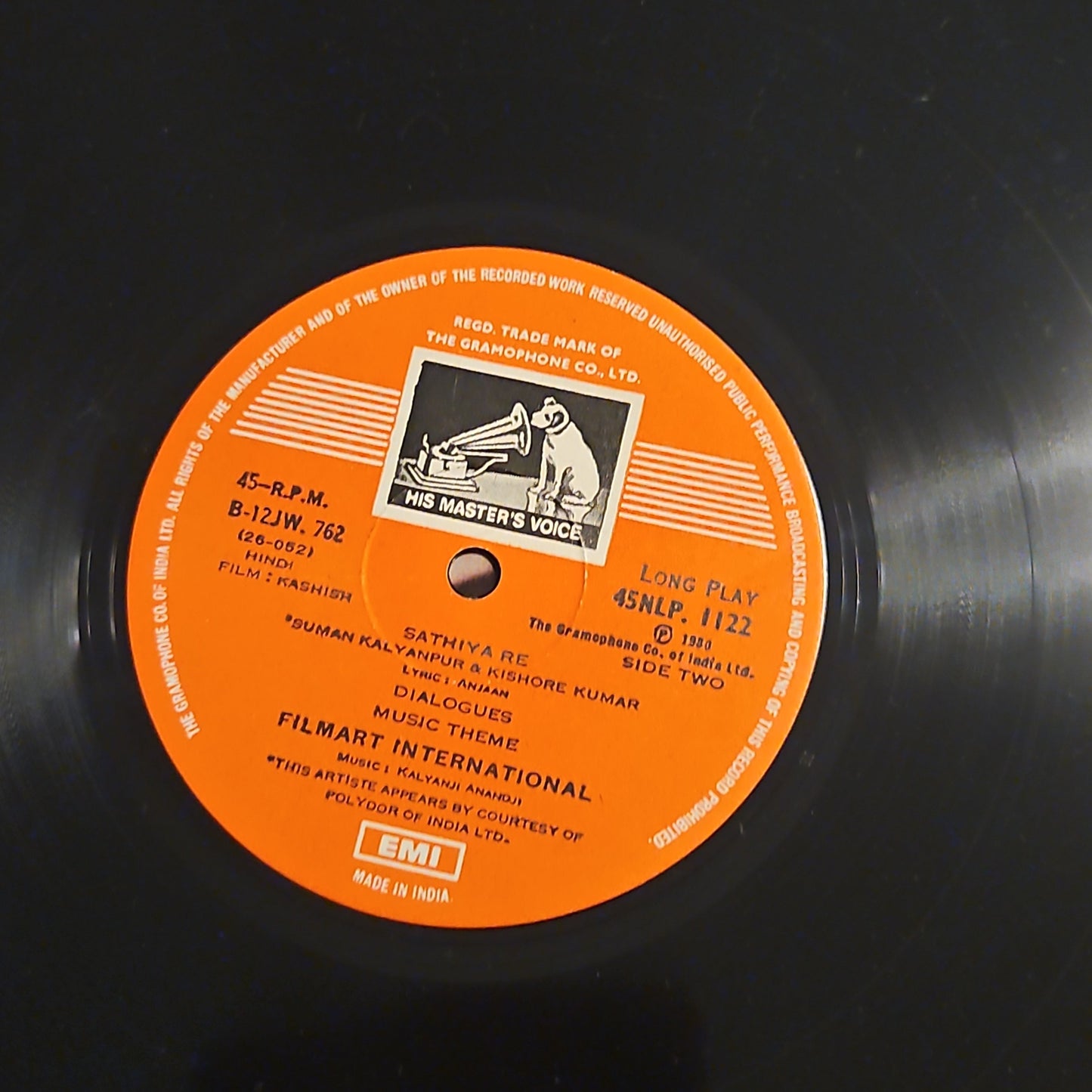 Kashish - Kalyanji Anandji and Gulzar 45 rpm LP in near mint