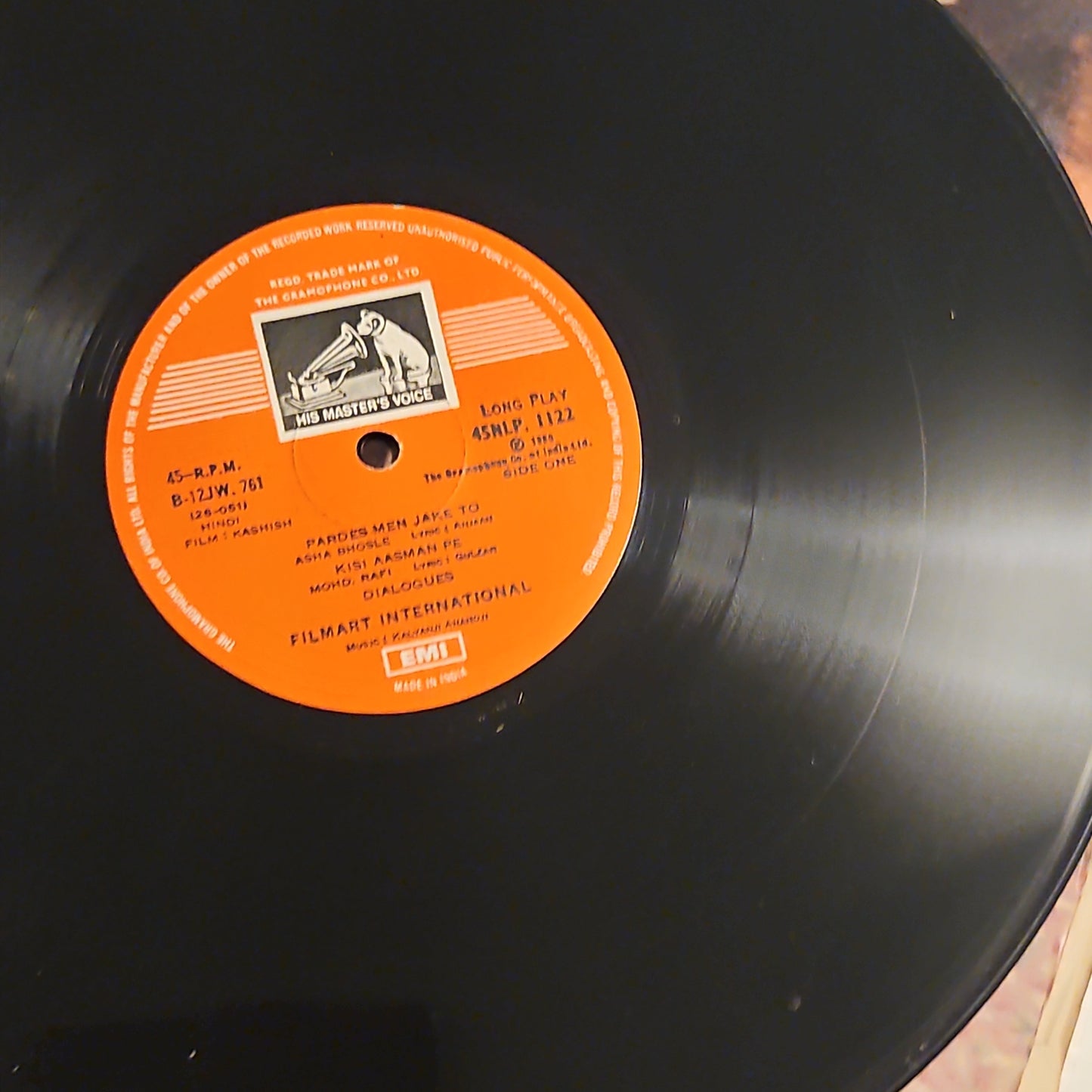 Kashish - Kalyanji Anandji and Gulzar 45 rpm LP in near mint