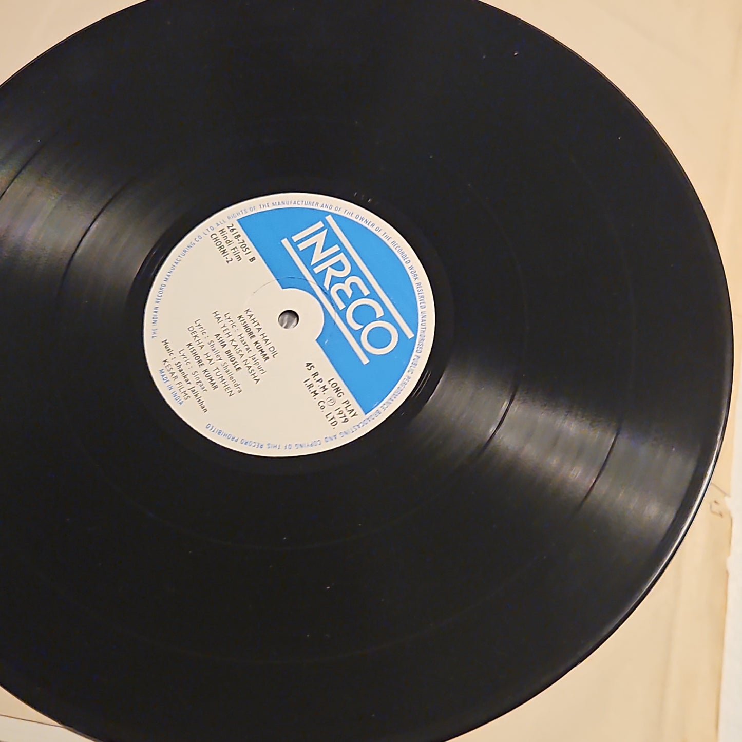 Chorni - Shankar Jaikishan 45 rpm LP near mint