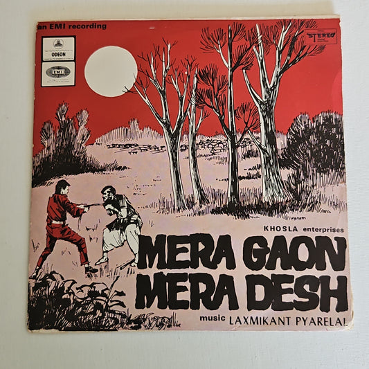 Mera gaon Mera desh EP in near mint