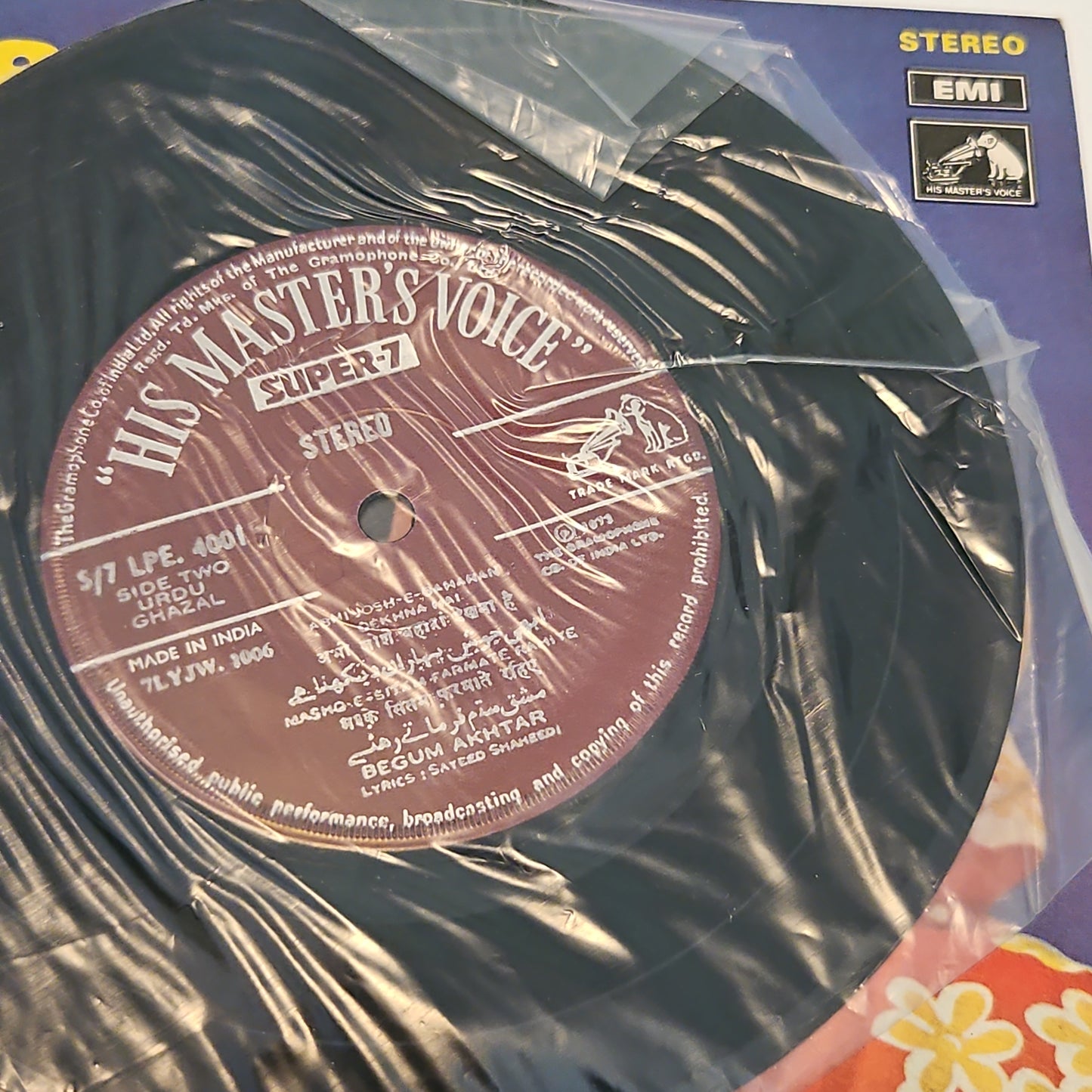 Begum Akhtar - Ghazals - Rarein super 7 - unplayed MINT