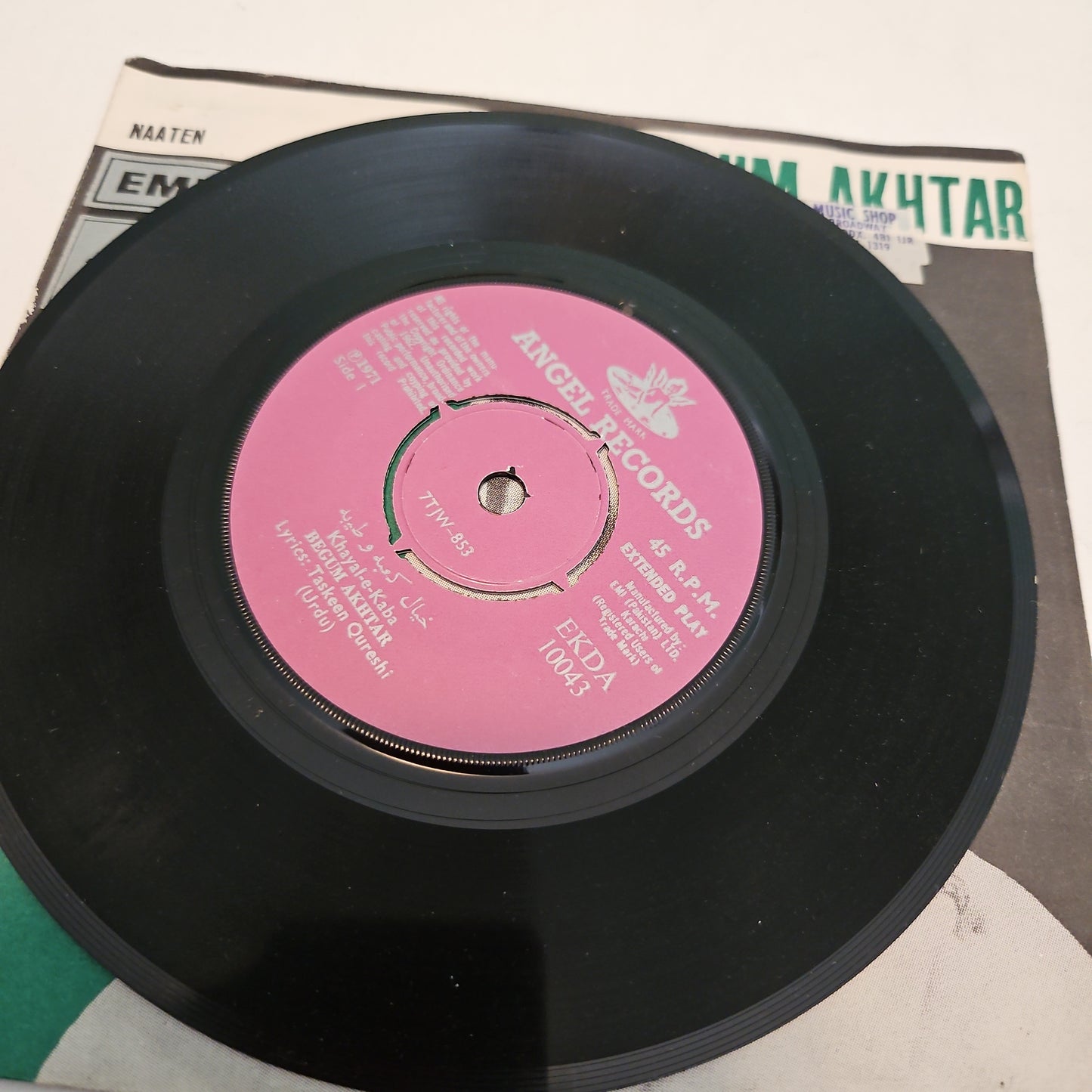 Begum Akhtar – Naaten in Near mint