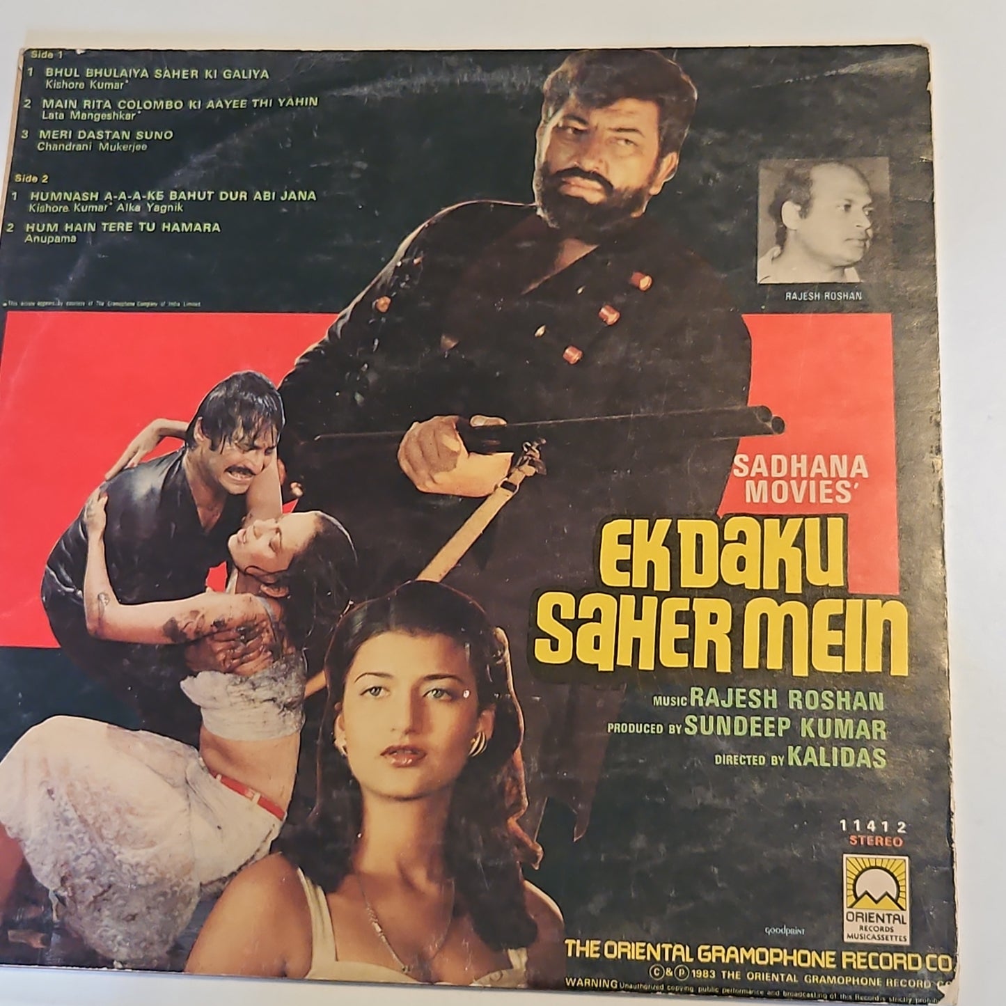 Ek Daku Saher Mein in near mint