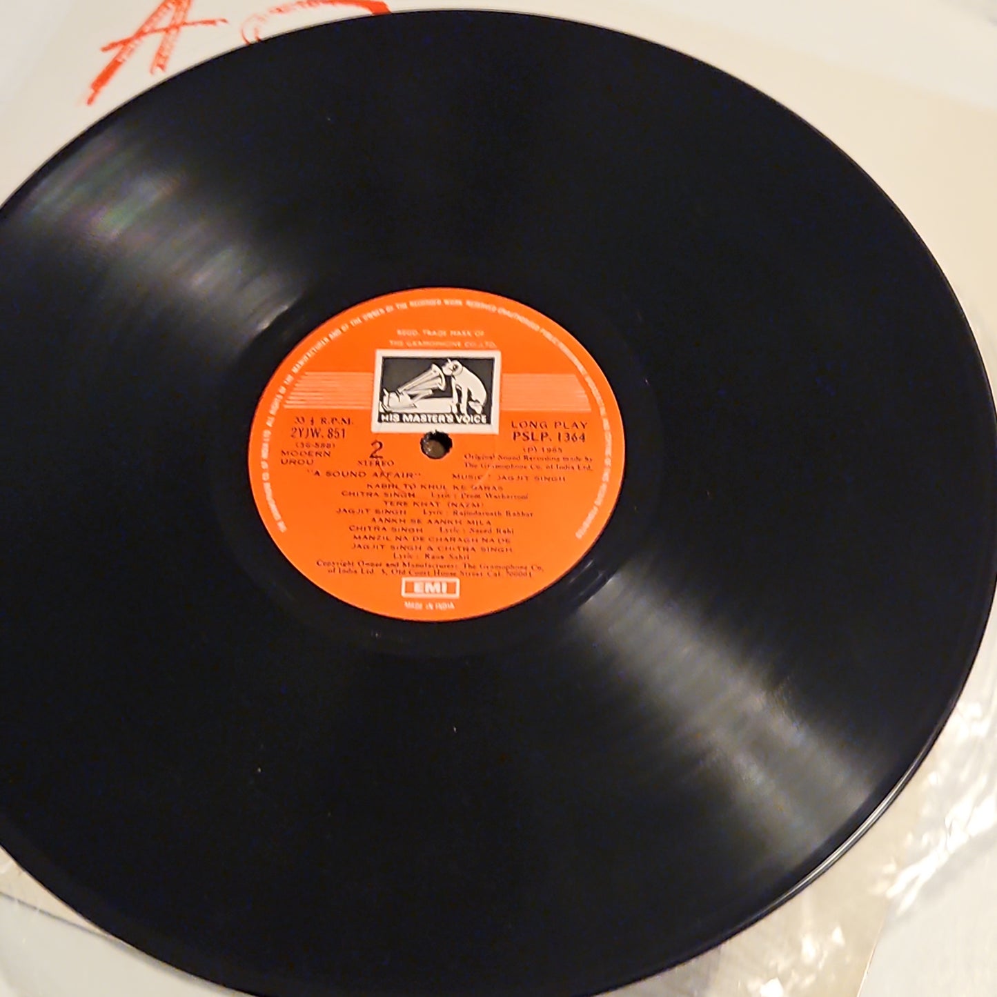 Jagjit and chitra Singh- A sound affair in near mint