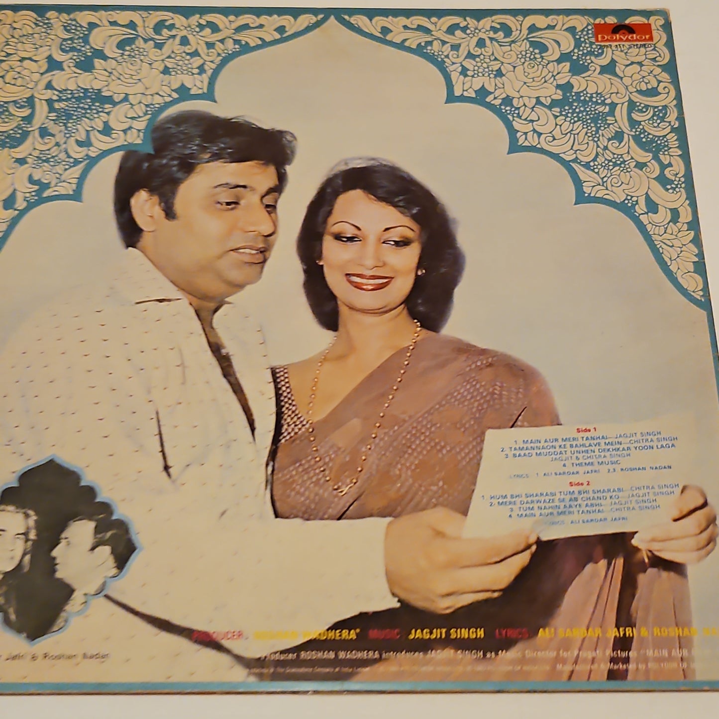 Ghazals - Jagjit Singh and Chitra Singh -Main Aur Meri Tanhai  Near MINT