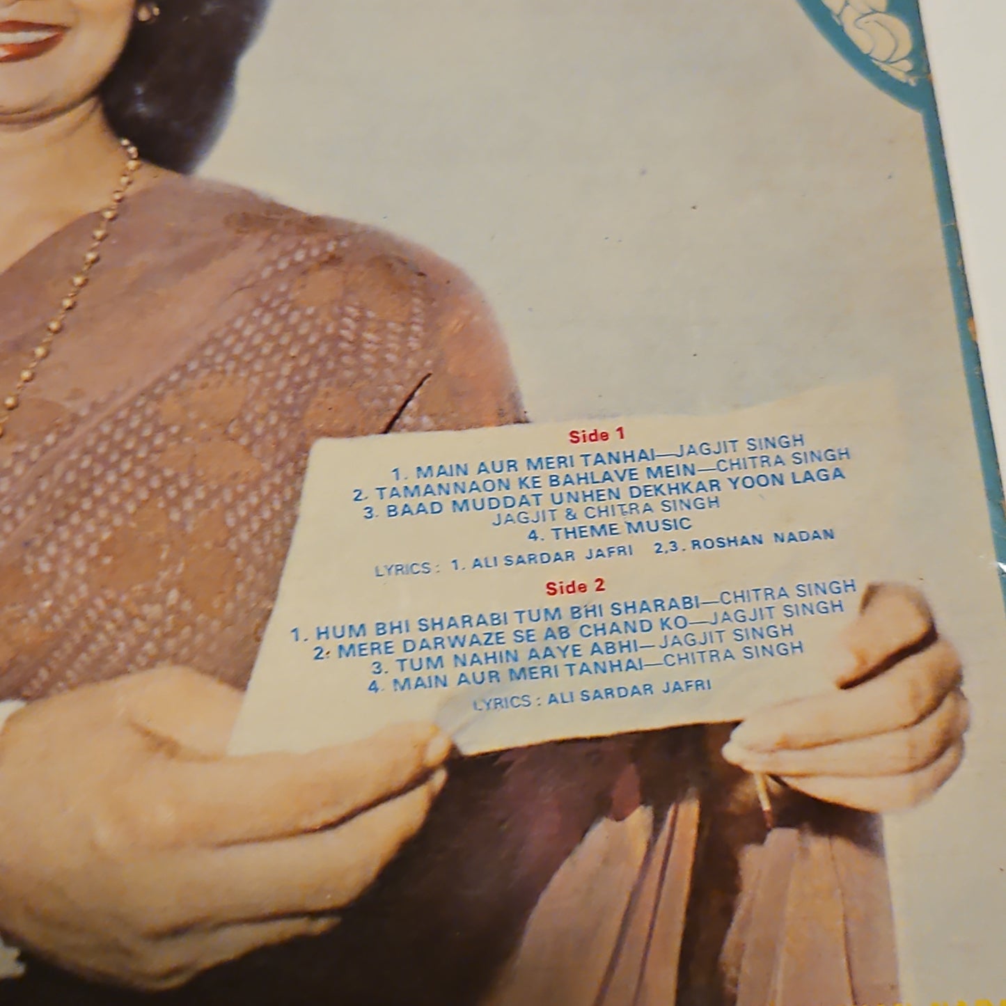Ghazals - Jagjit Singh and Chitra Singh -Main Aur Meri Tanhai  Near MINT
