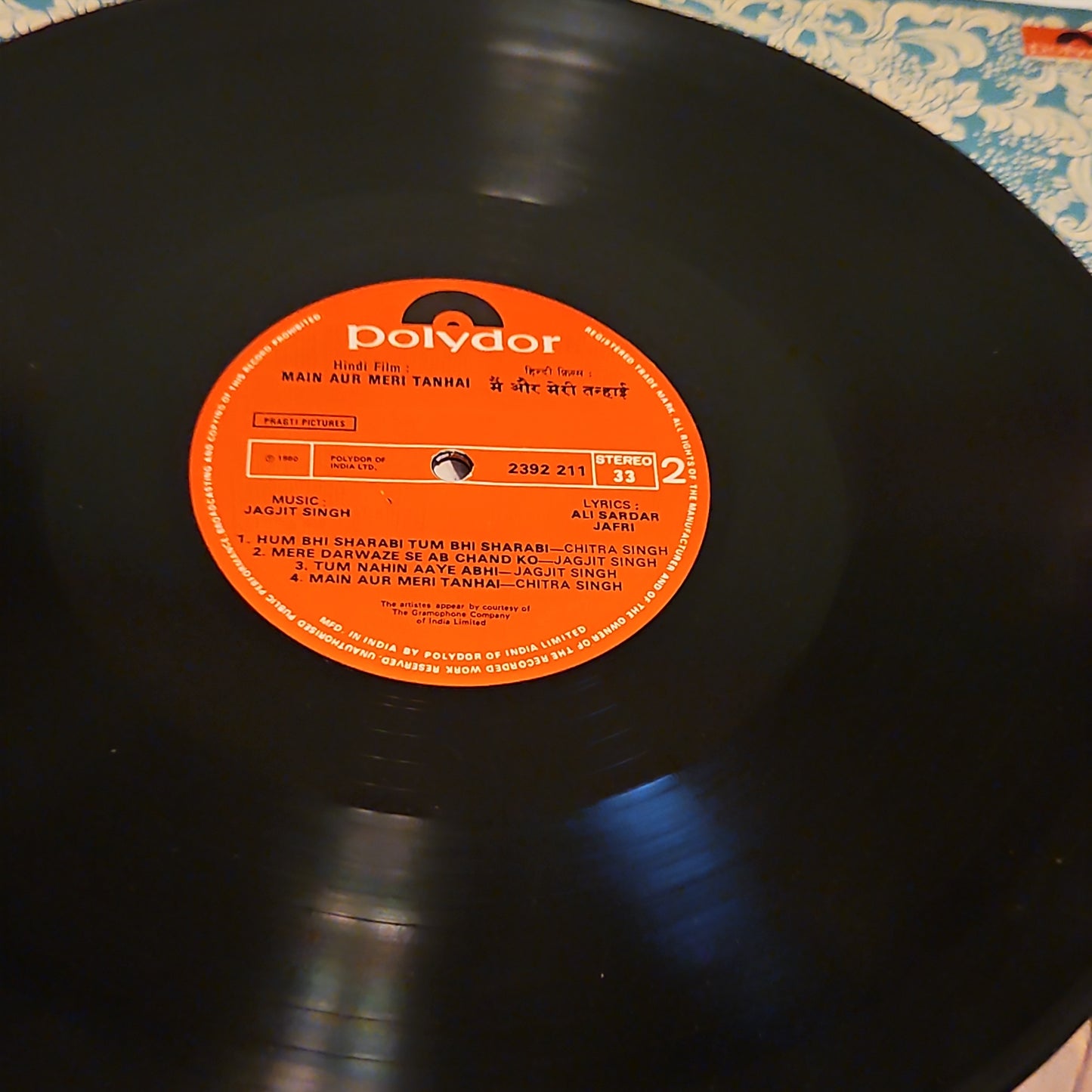 Ghazals - Jagjit Singh and Chitra Singh -Main Aur Meri Tanhai  Near MINT