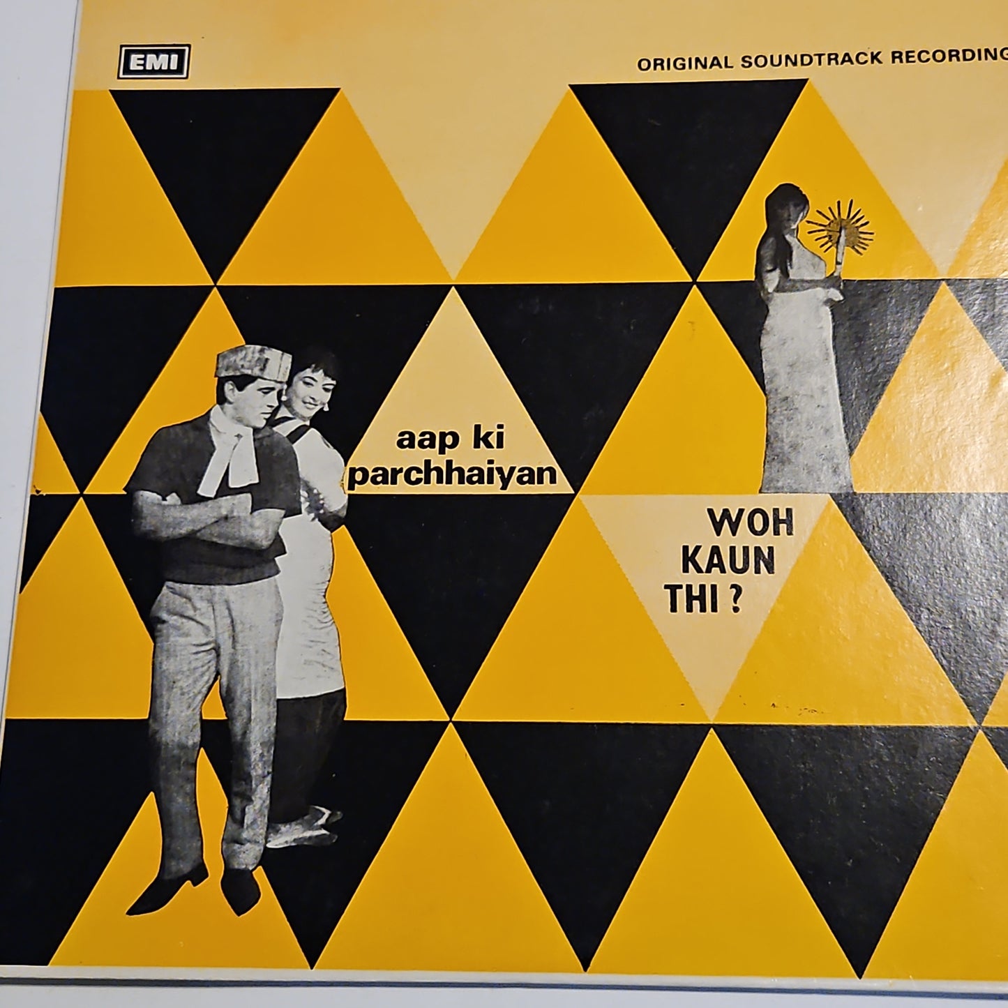 3 LPs package Madan Mohan Anpadh, Chirag , Woh Kaun Thi plus Aap ki Parchhaiyan Near mint