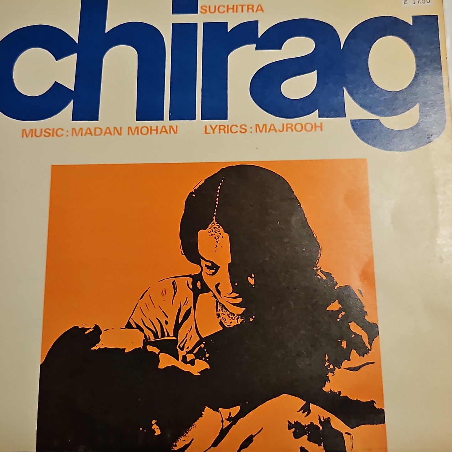 3 LPs package Madan Mohan Anpadh, Chirag , Woh Kaun Thi plus Aap ki Parchhaiyan Near mint