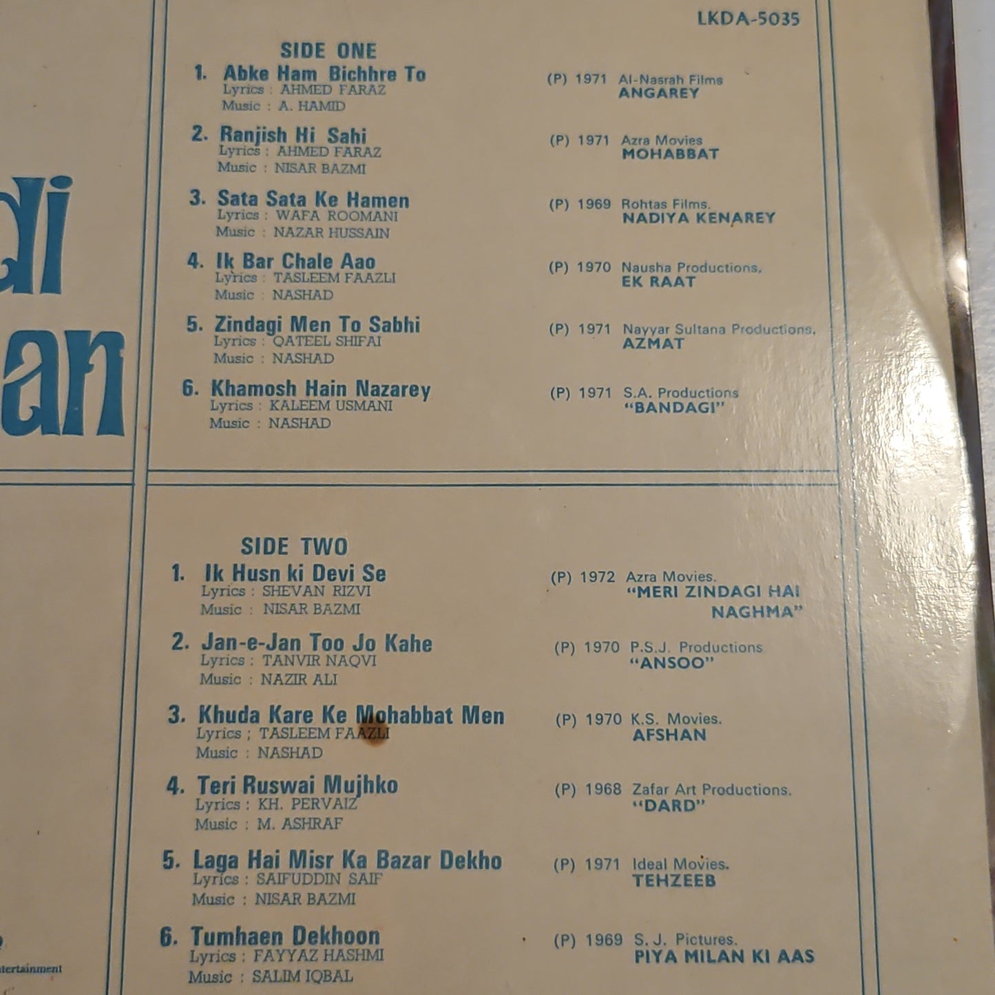 Mehdi Hassan - The best of Mehdi Hassan from Pakistani Films in near Mint - RARE
