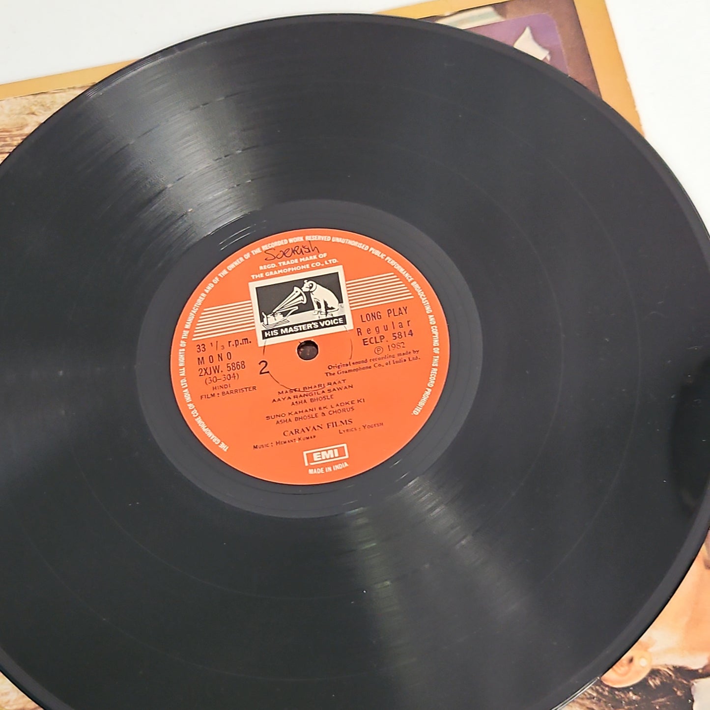 Barrister - Hemant Bhosle, Yogesh- - in excellent to near mint Rare.