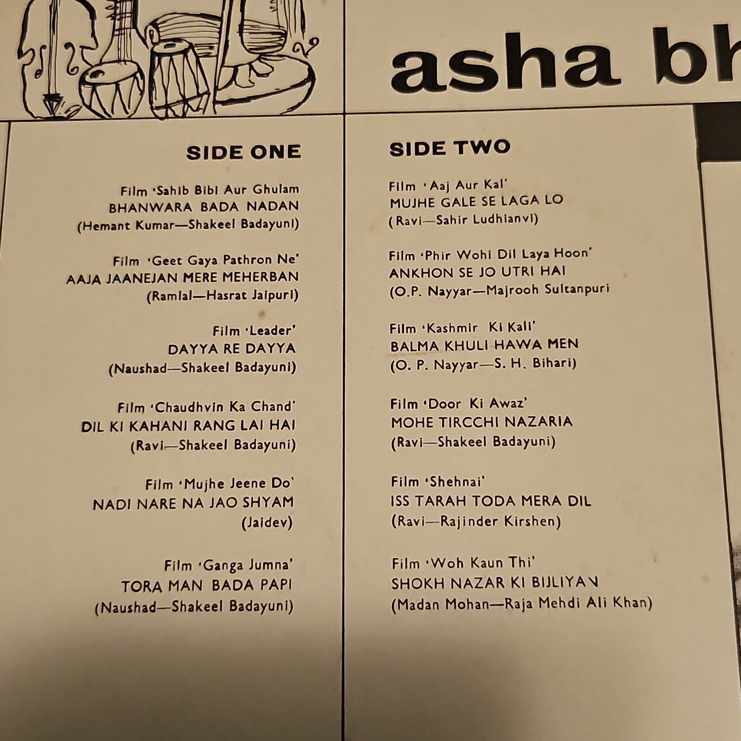 Asha Bhosle - Rare collection near mint LKDA75