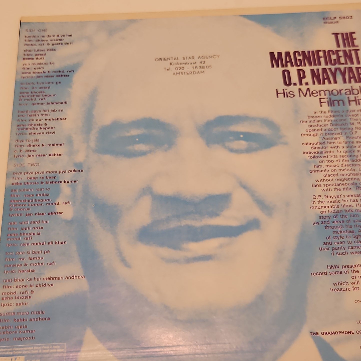 3 Music Maestros LPs - Khaiyyam, O. P. Nayyar and Salil Chowdhury in excellent to near mint
