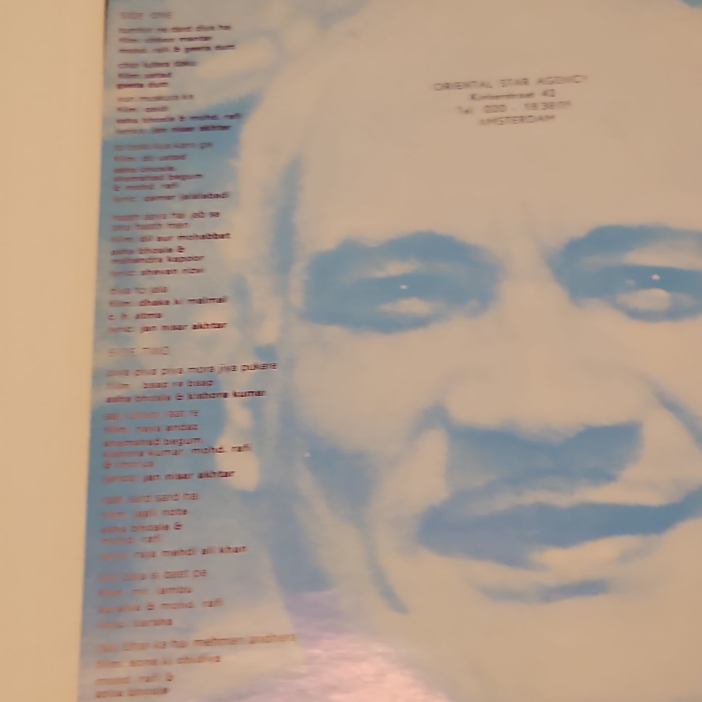 3 Music Maestros LPs - Khaiyyam, O. P. Nayyar and Salil Chowdhury in excellent to near mint