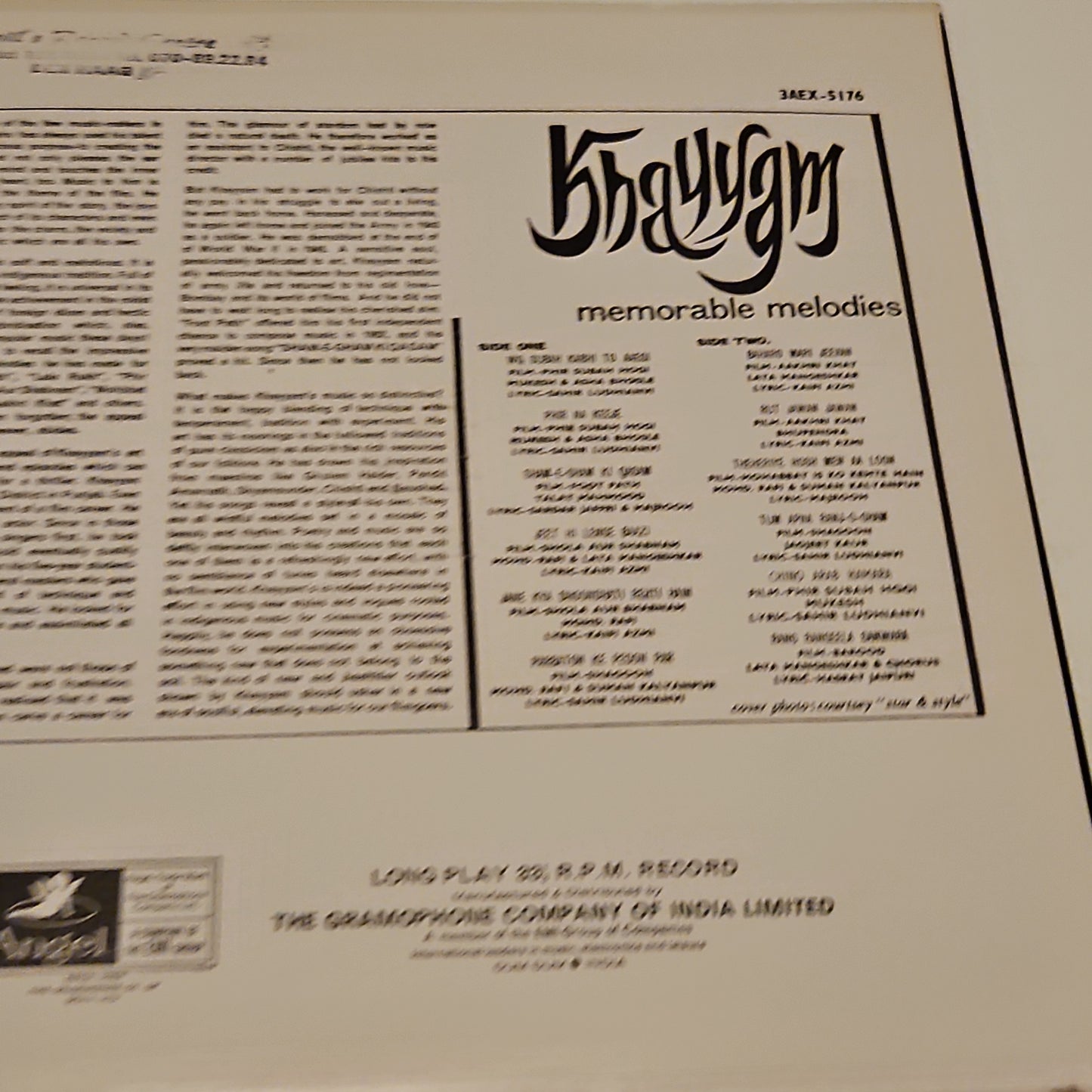 3 Music Maestros LPs - Khaiyyam, O. P. Nayyar and Salil Chowdhury in excellent to near mint