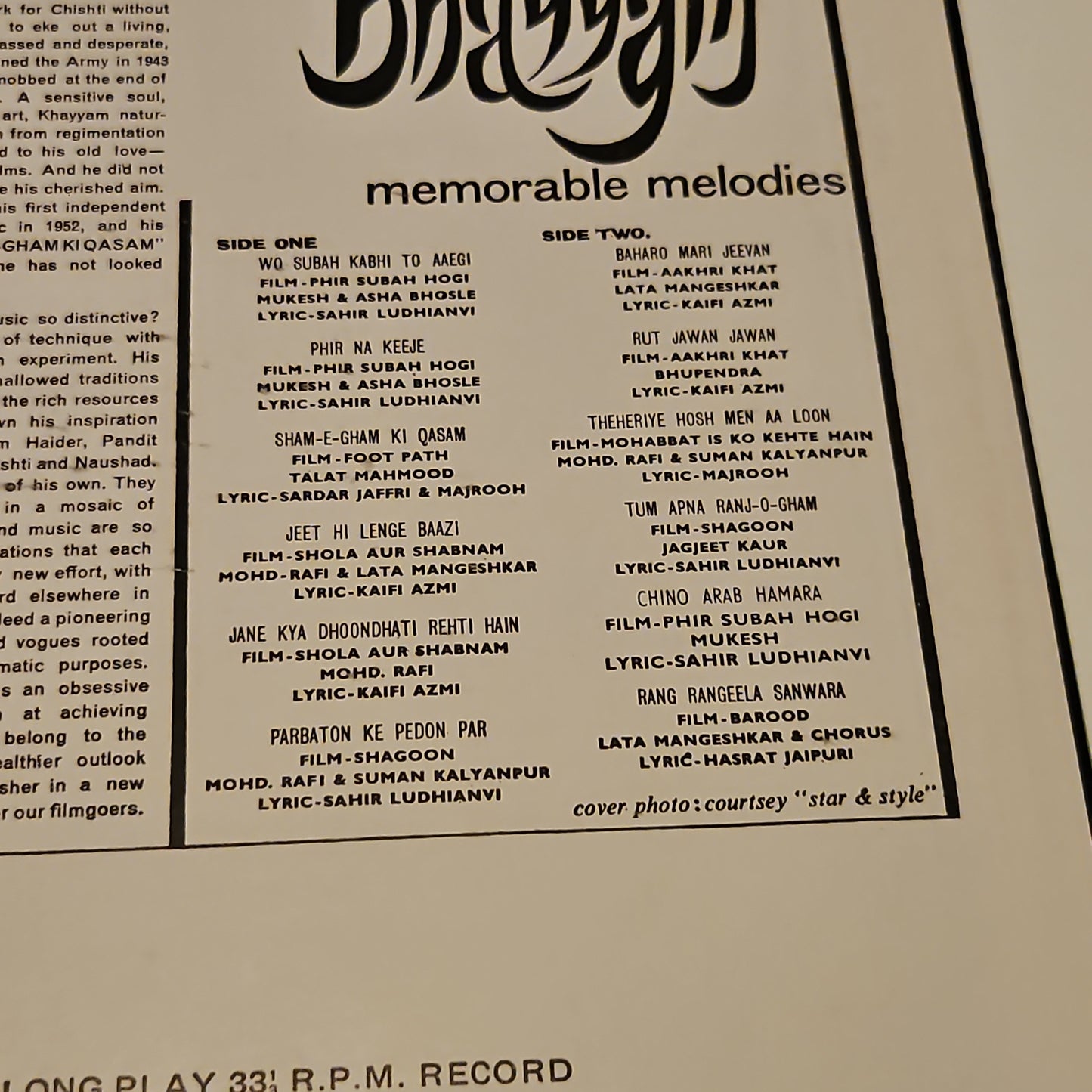 3 Music Maestros LPs - Khaiyyam, O. P. Nayyar and Salil Chowdhury in excellent to near mint