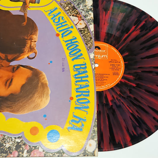 Aashiq Hoon Baharon Ka -Colored Vinyl Music by Laxmikant Pyarelal - gatefold in near mint