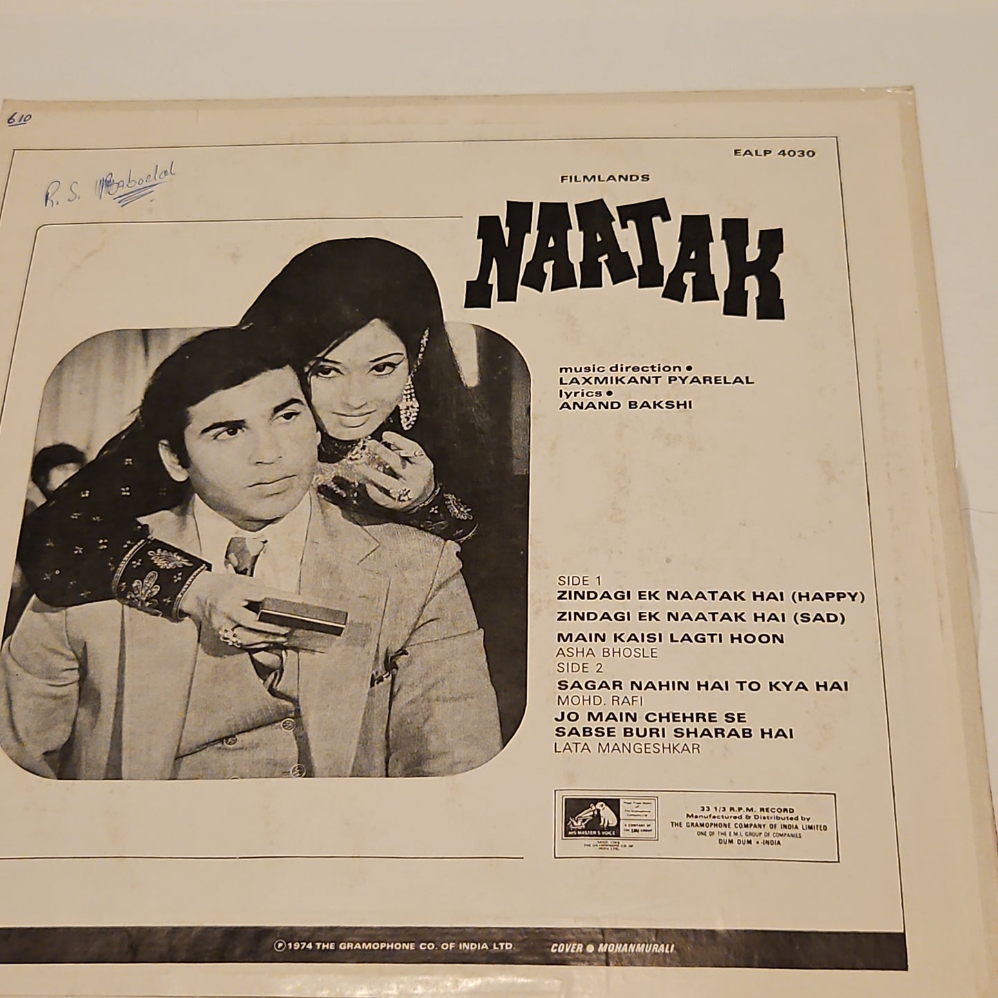 Naatak - Laxmikant Pyarelal superhit 1st pressing in excellent condition