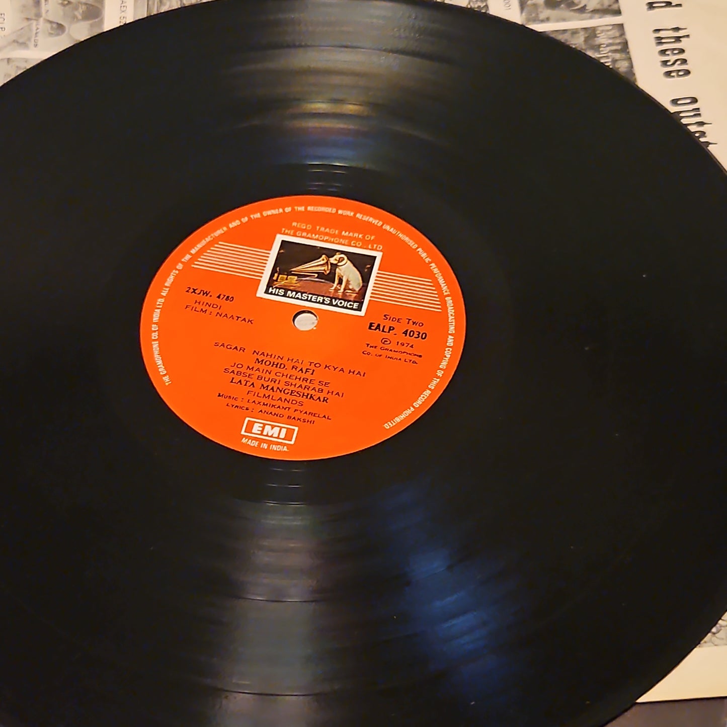 Naatak - Laxmikant Pyarelal superhit 1st pressing in excellent condition