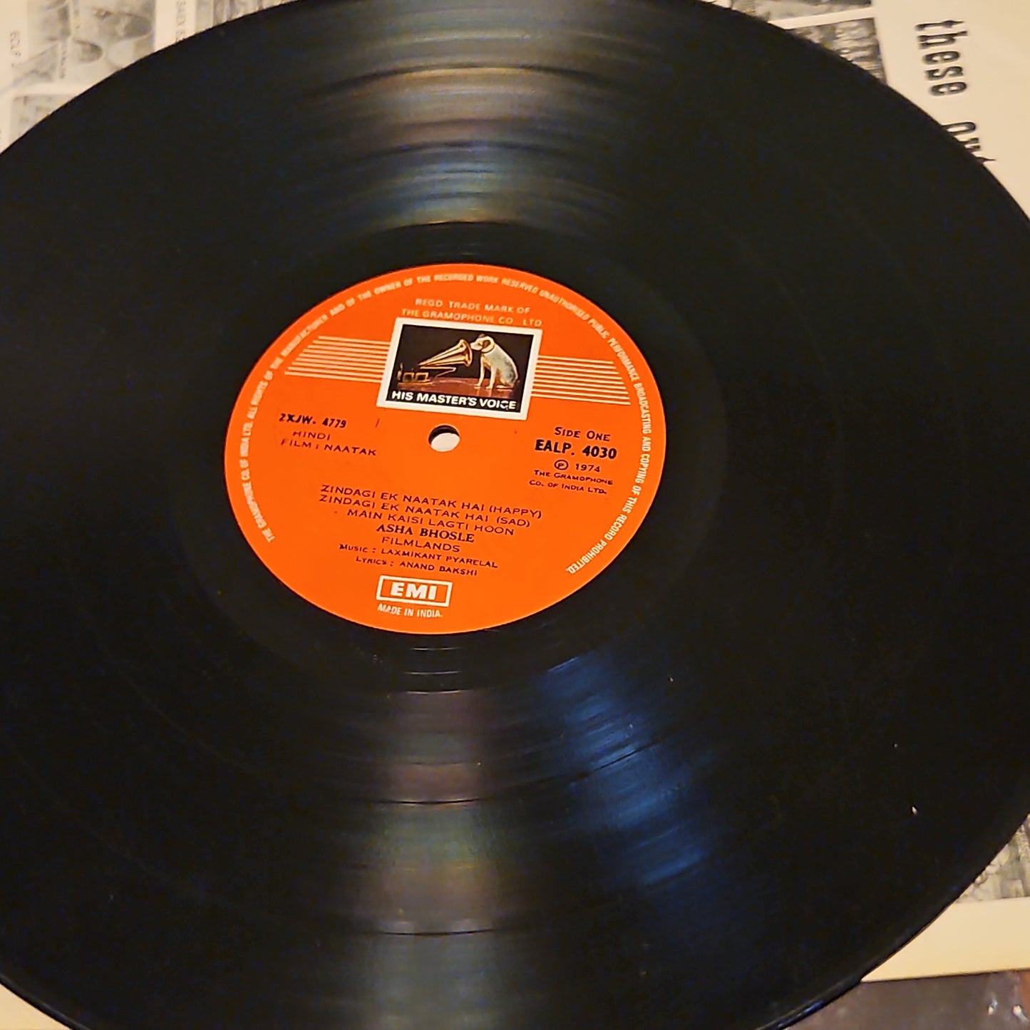 Naatak - Laxmikant Pyarelal superhit 1st pressing in excellent condition