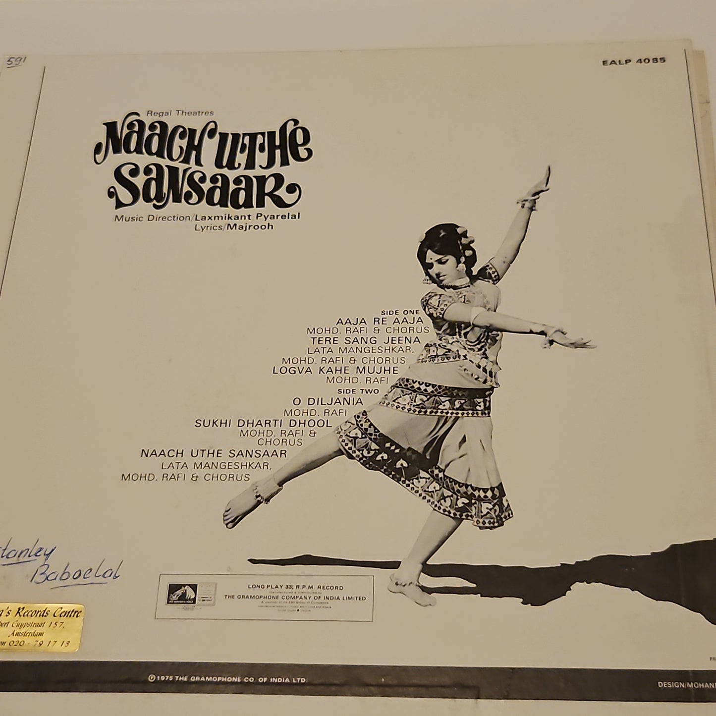 Naach Uthe Sansar - Laxmikant Pyarelal superhit in near mint