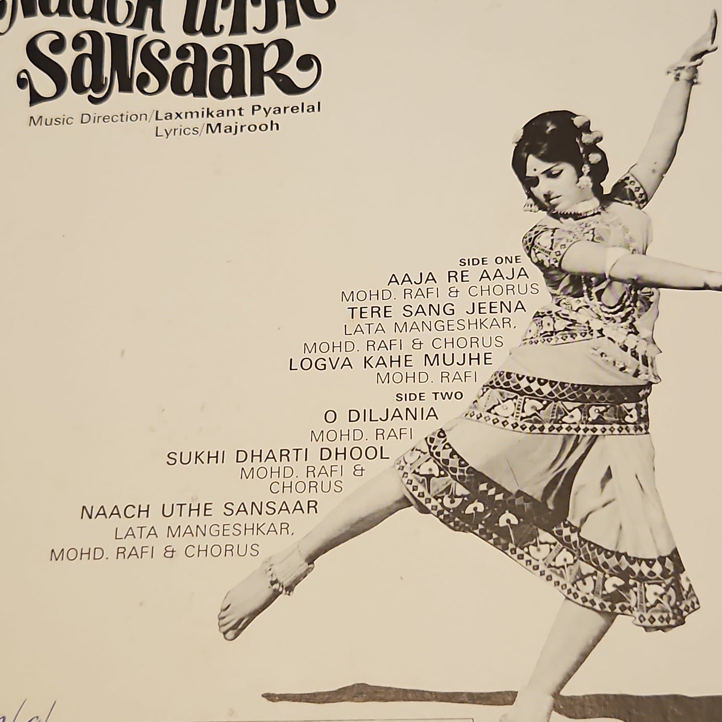 Naach Uthe Sansar - Laxmikant Pyarelal superhit in near mint