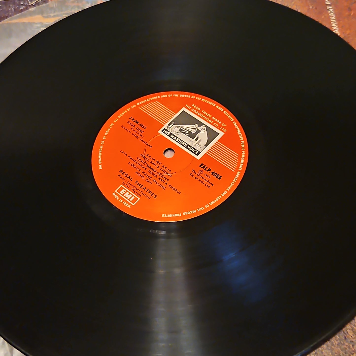 Naach Uthe Sansar - Laxmikant Pyarelal superhit in near mint