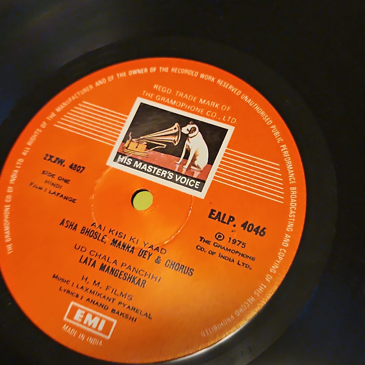 LAFANGE - Laxmikant Pyarelal superhit 1st pressing in near mint