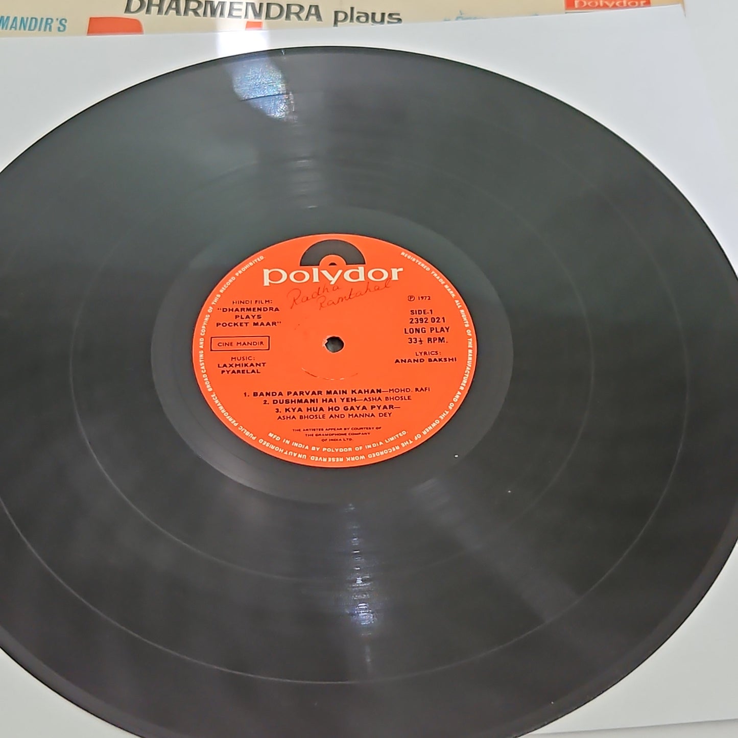 PocketMaar -Dharmendra superhit and music by Laxmikant Pyarelal in excellent