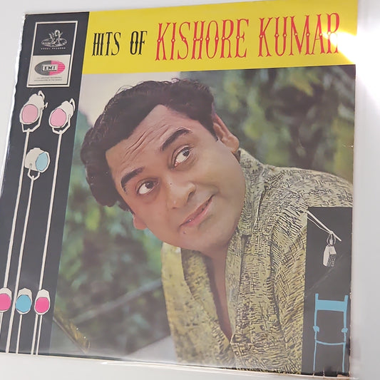 Kishore Kumar - Rare collection record in near mint condition