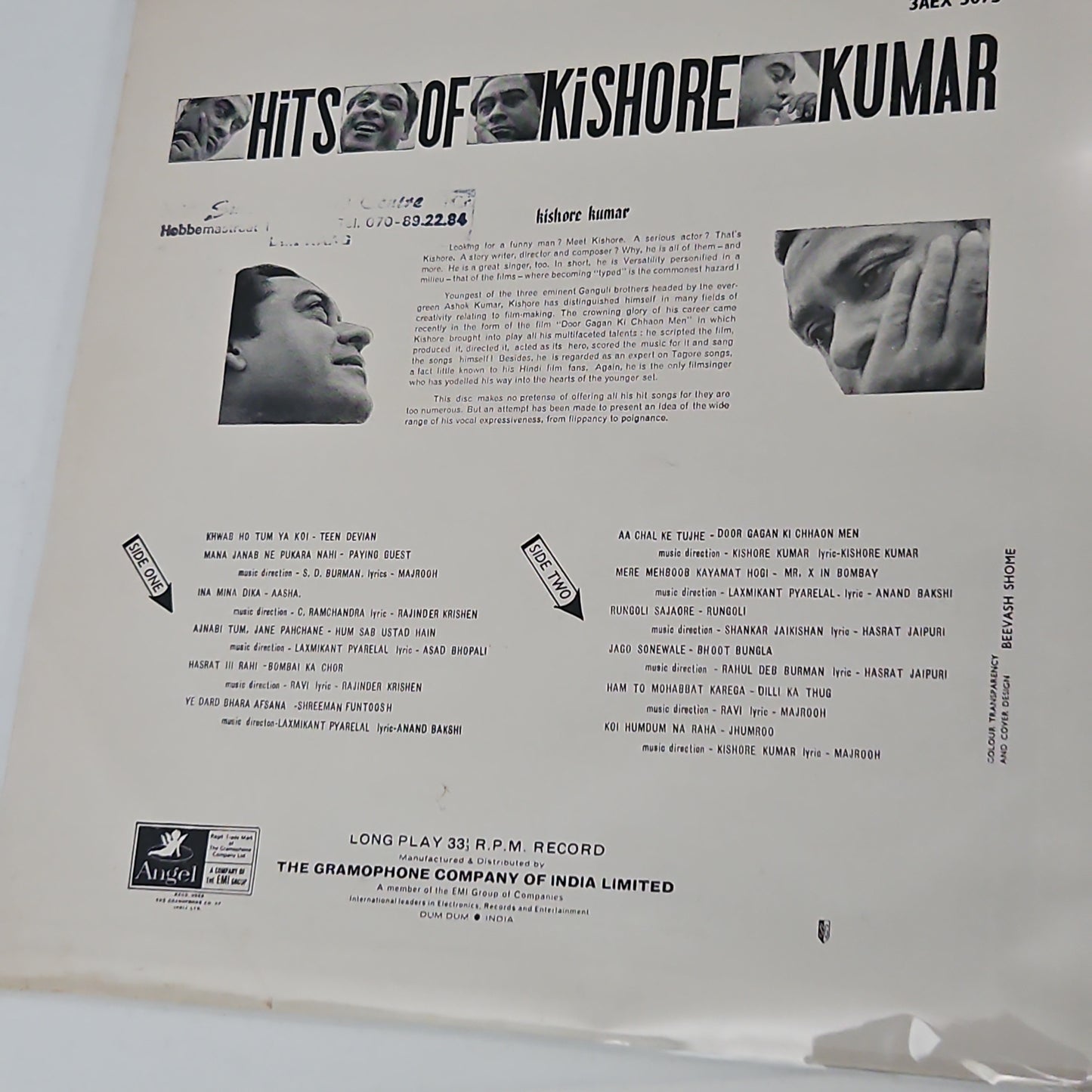 Kishore Kumar - Rare collection record in near mint condition