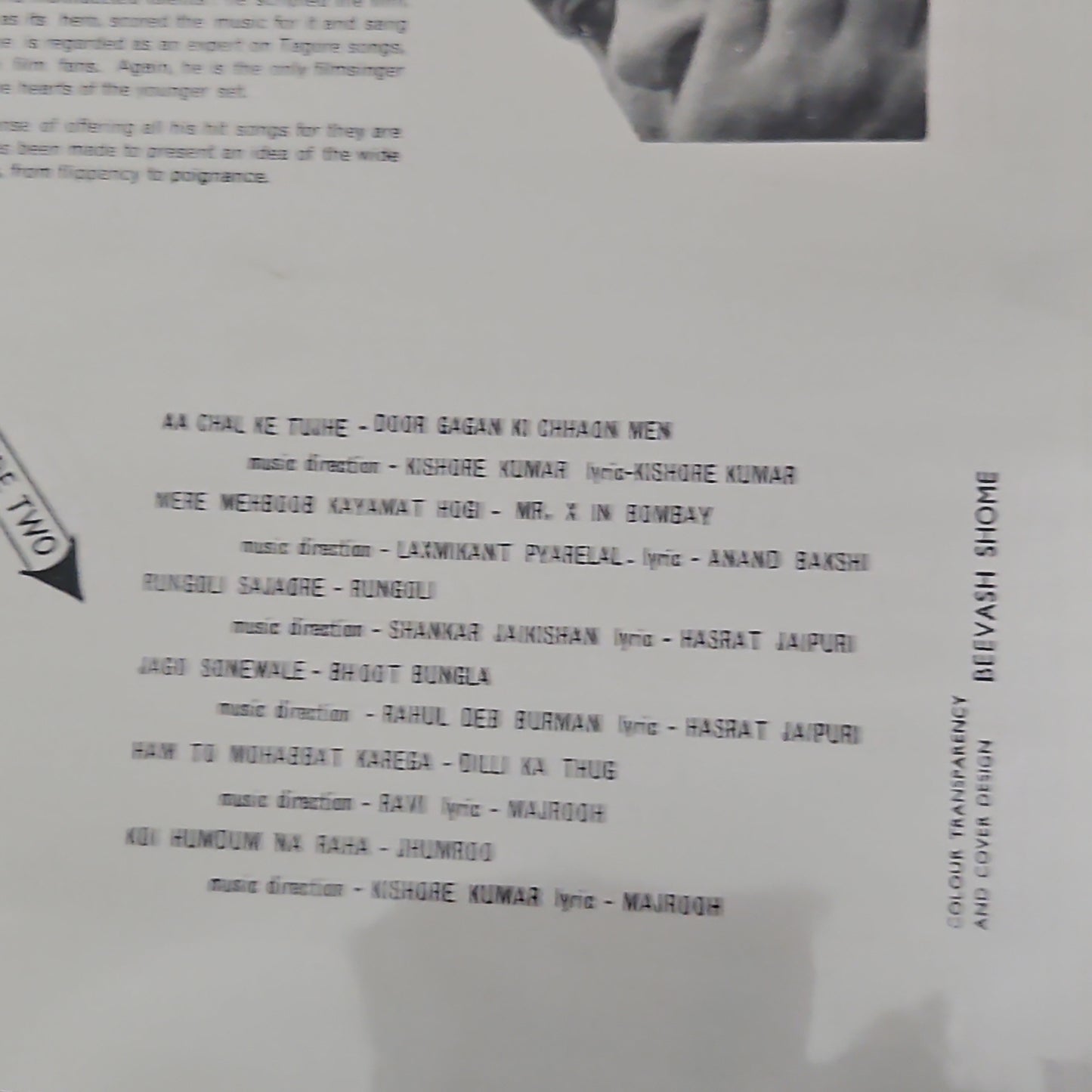Kishore Kumar - Rare collection record in near mint condition