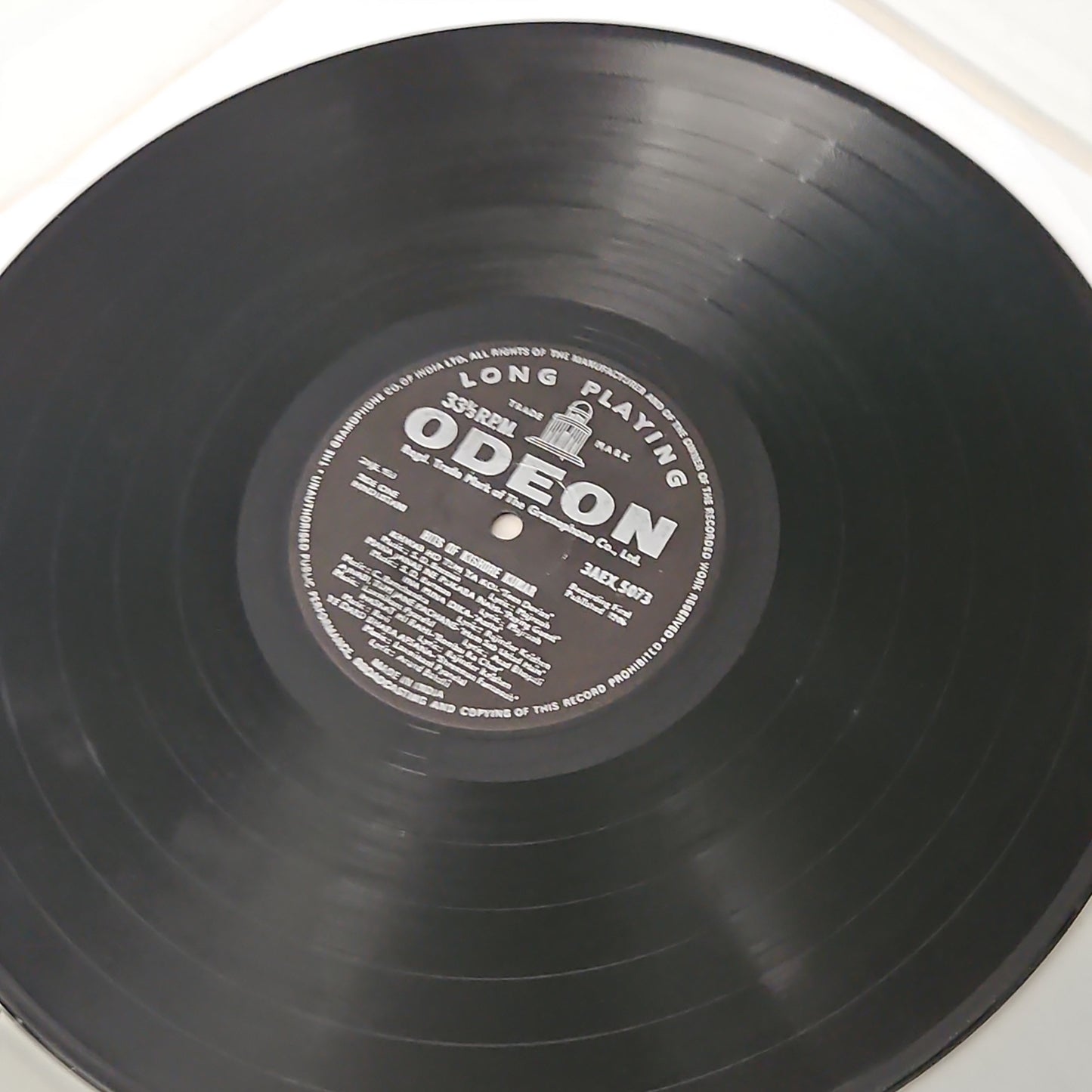 Kishore Kumar - Rare collection record in near mint condition