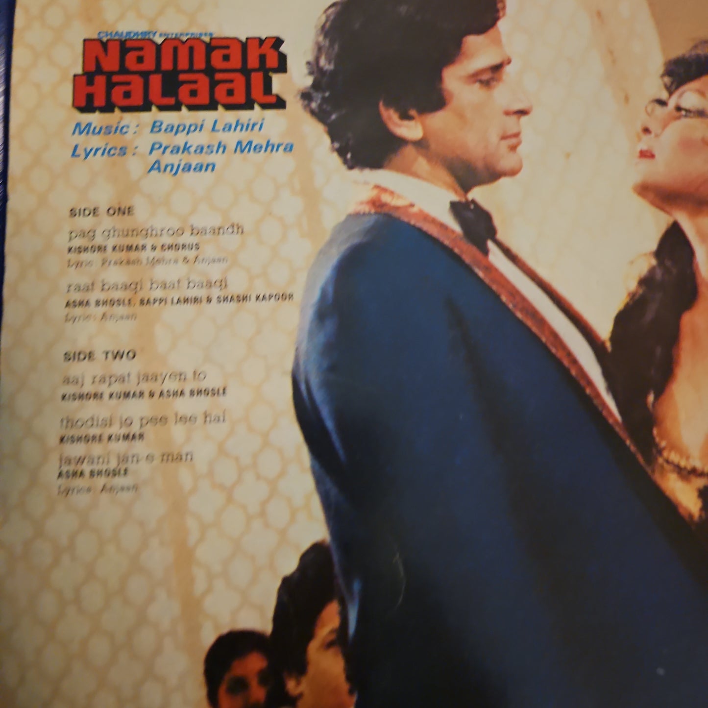 Color Blue Namak Halal - Bappi Lahiri - superhit blockbuster gatefold in Good+
