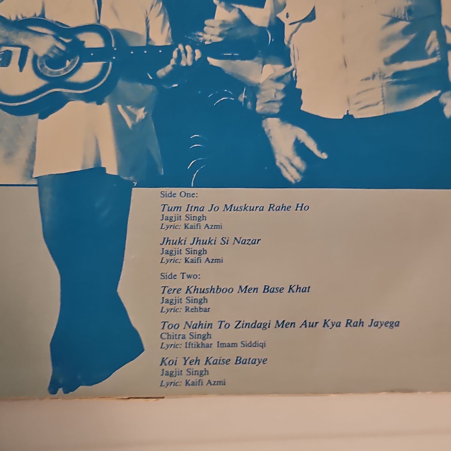 Arth - jagjit Singh Superhit Ghazals record in Near Mint
