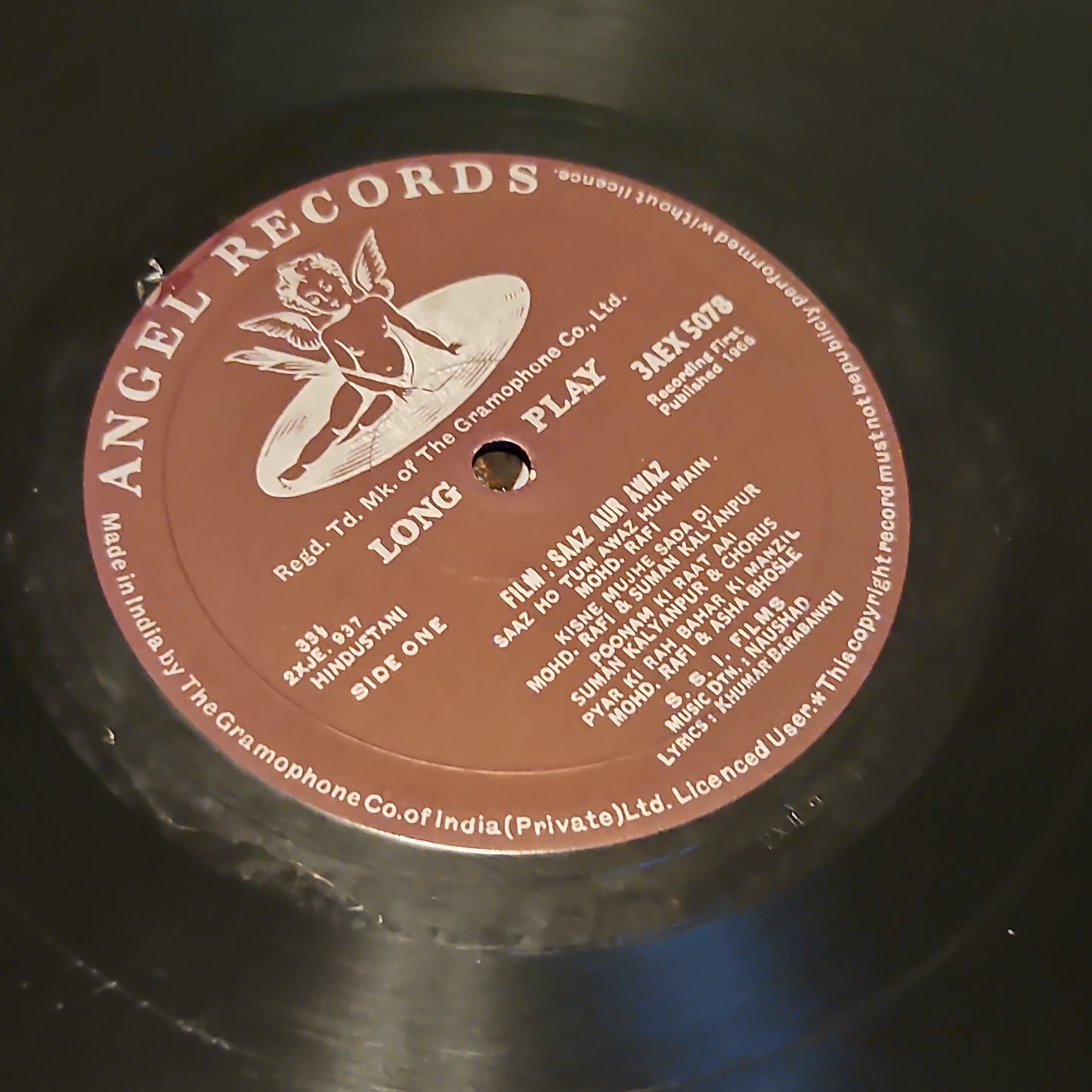 Saaz Aur Awaz - Naushad Classical - Rare Find in VG++ 1st angel pressing