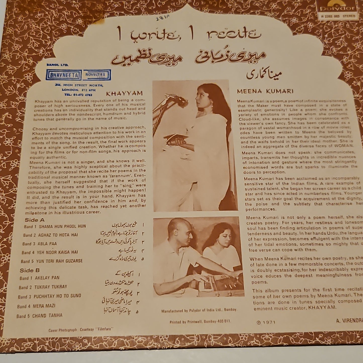 Meena Kumari - I Write I recite -her poetry in excellent condition