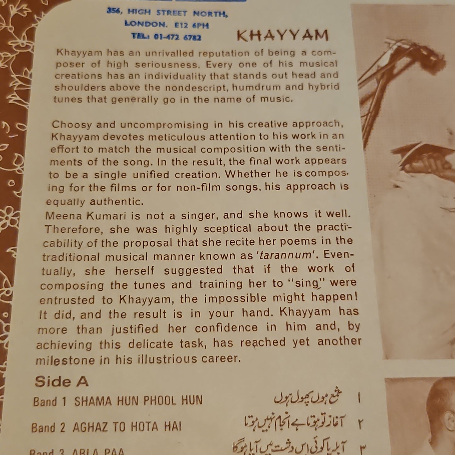 Meena Kumari - I Write I recite -her poetry in excellent condition
