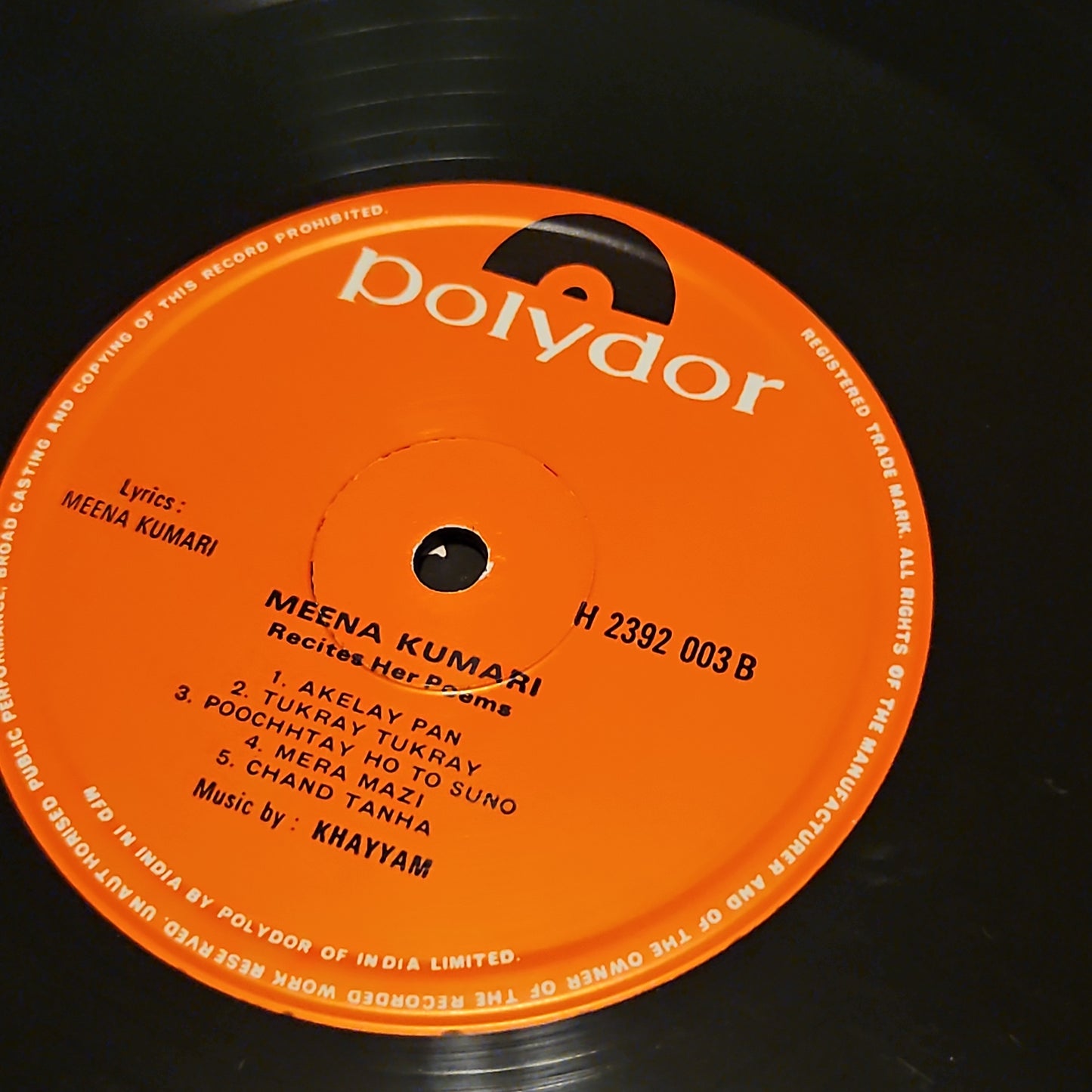 Meena Kumari - I Write I recite -her poetry in excellent condition