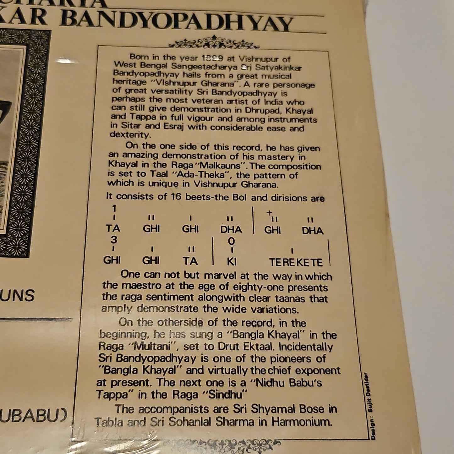 Satya Kinkar Bandyopadhyay - Sangeetacharya in near mint